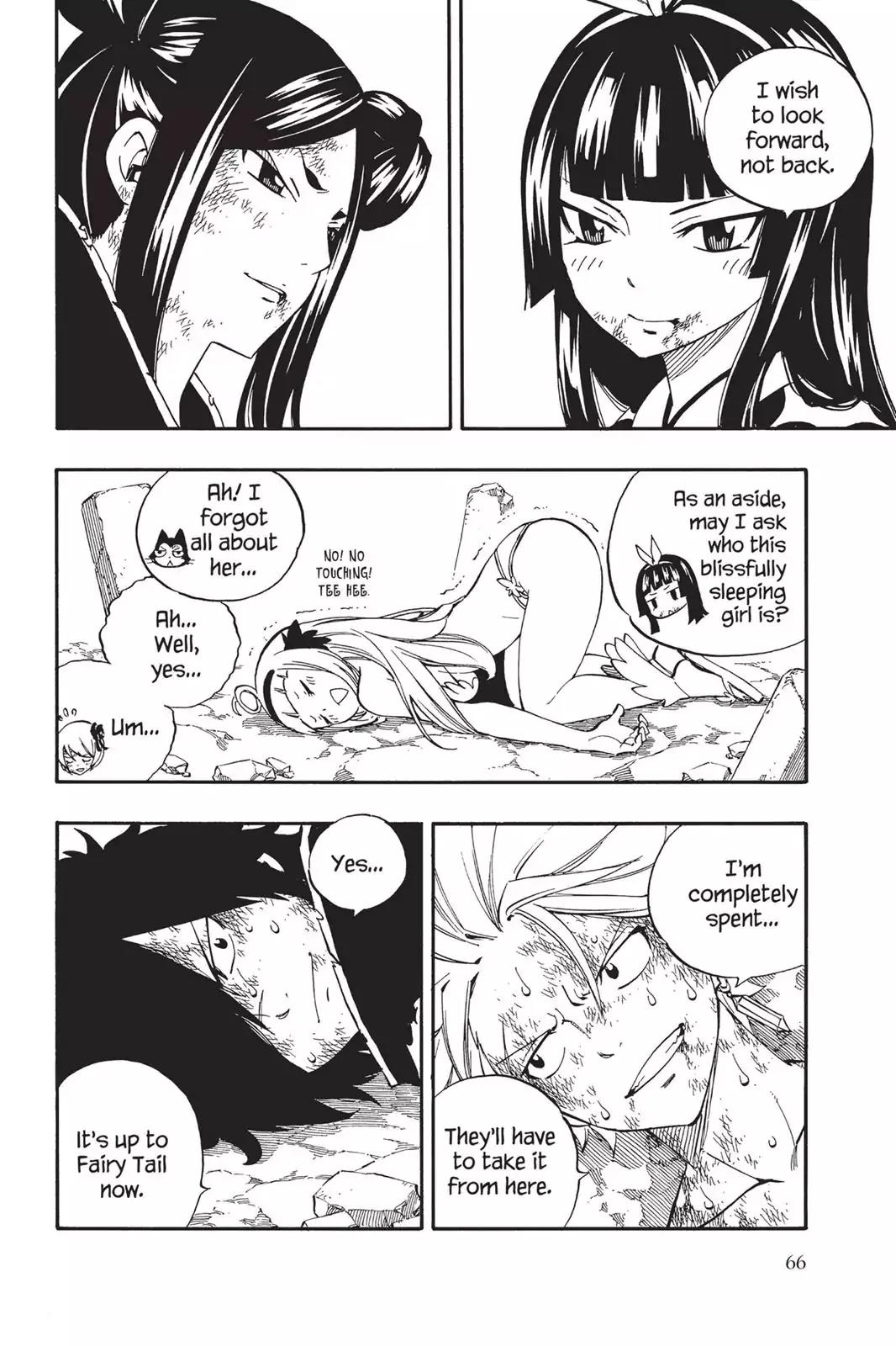 Fairy Tail Chapter 513 - Page 4