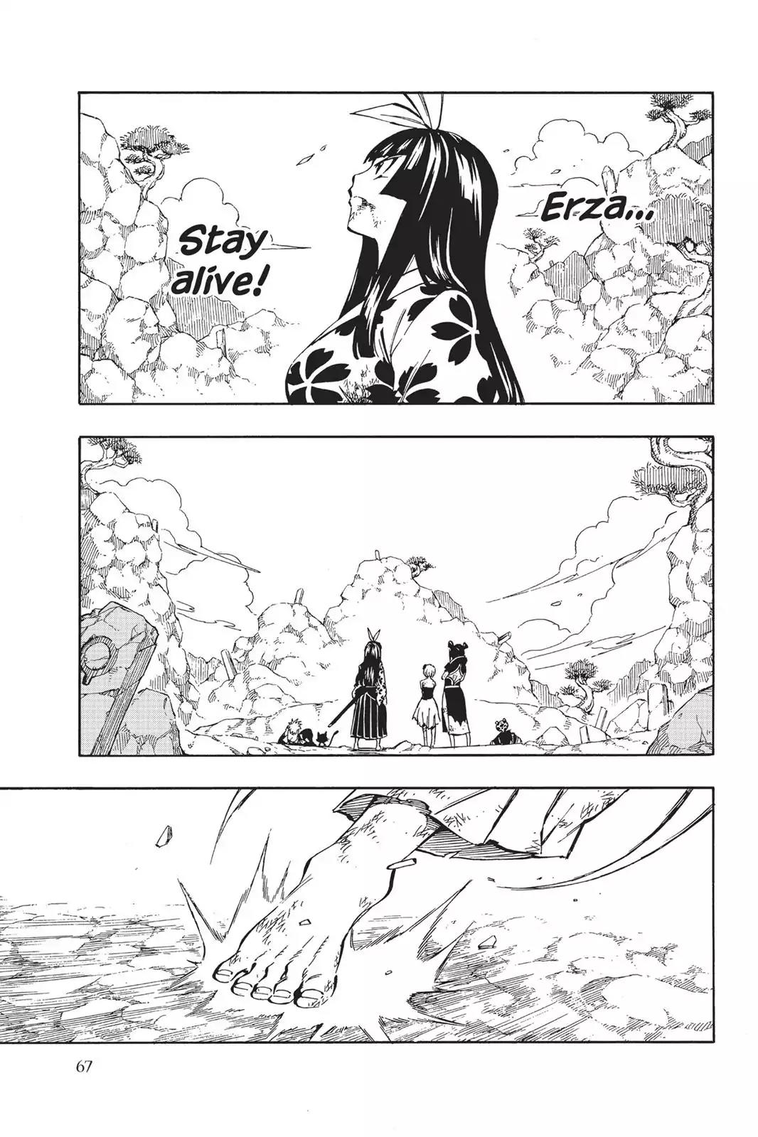 Fairy Tail Chapter 513 - Page 5