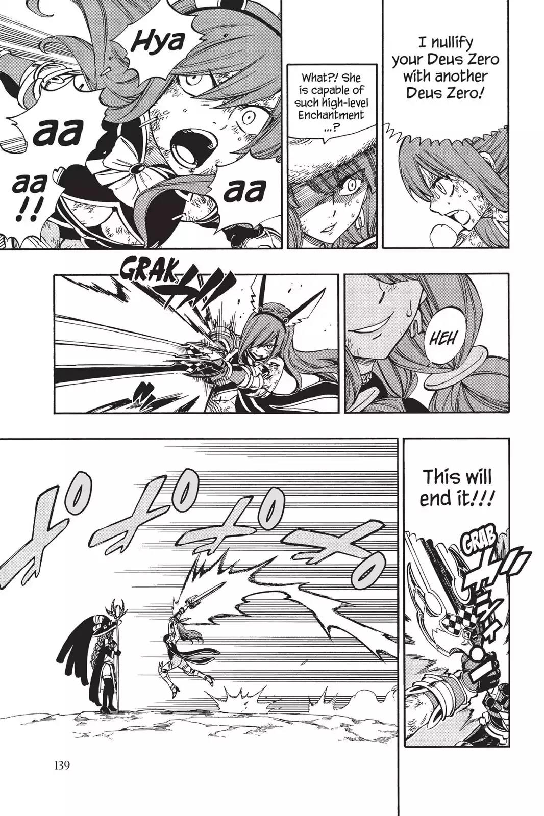 Fairy Tail Chapter 516 - Page 17