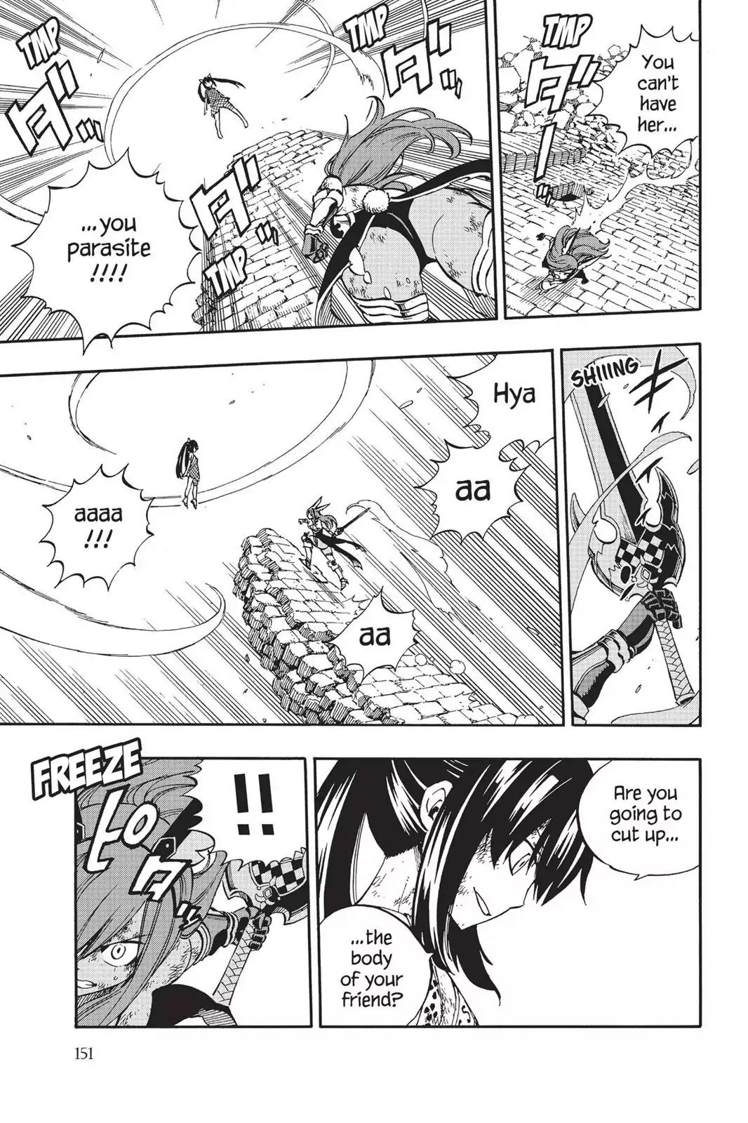 Fairy Tail Chapter 517 - Page 9