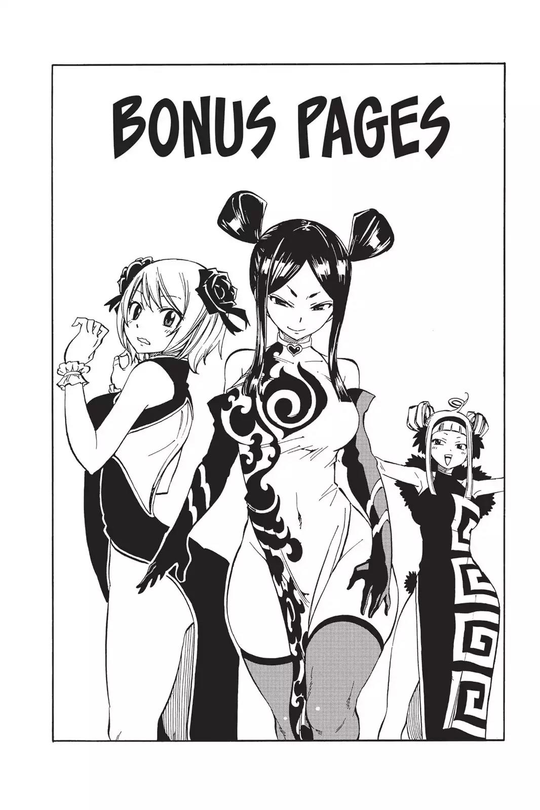 Fairy Tail Chapter 518 - Page 21