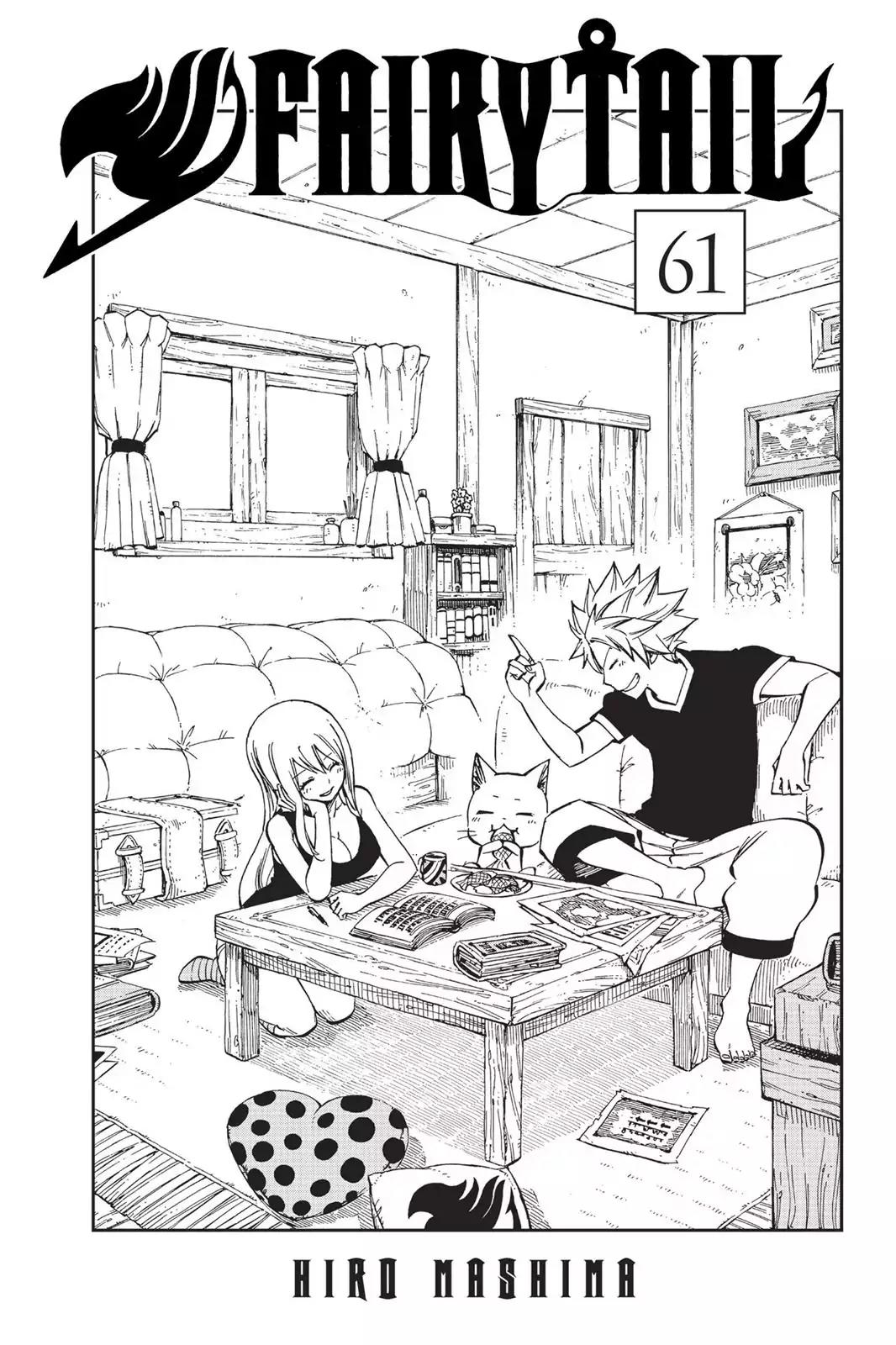 Fairy Tail Chapter 519 - Page 2