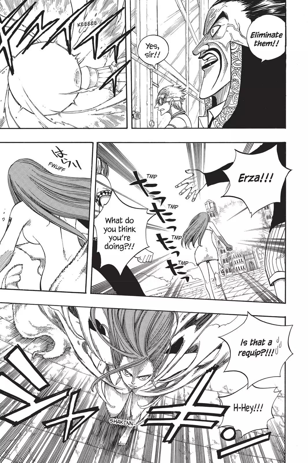 Fairy Tail Chapter 52 - Page 3