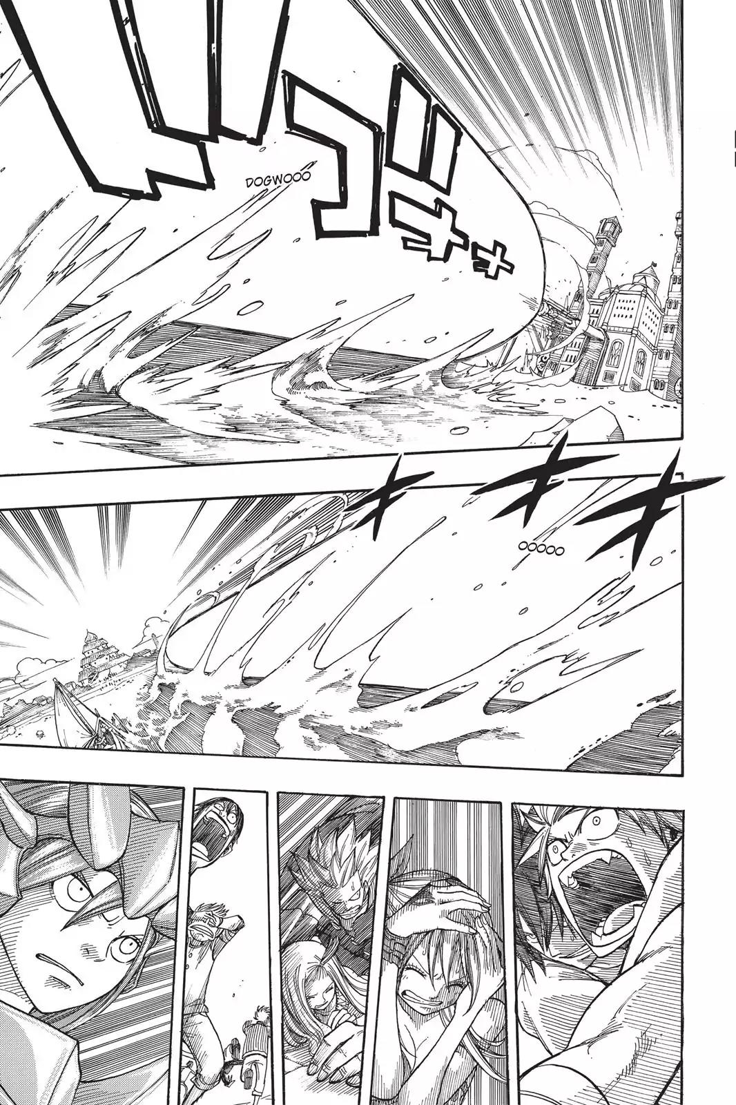 Fairy Tail Chapter 52 - Page 5