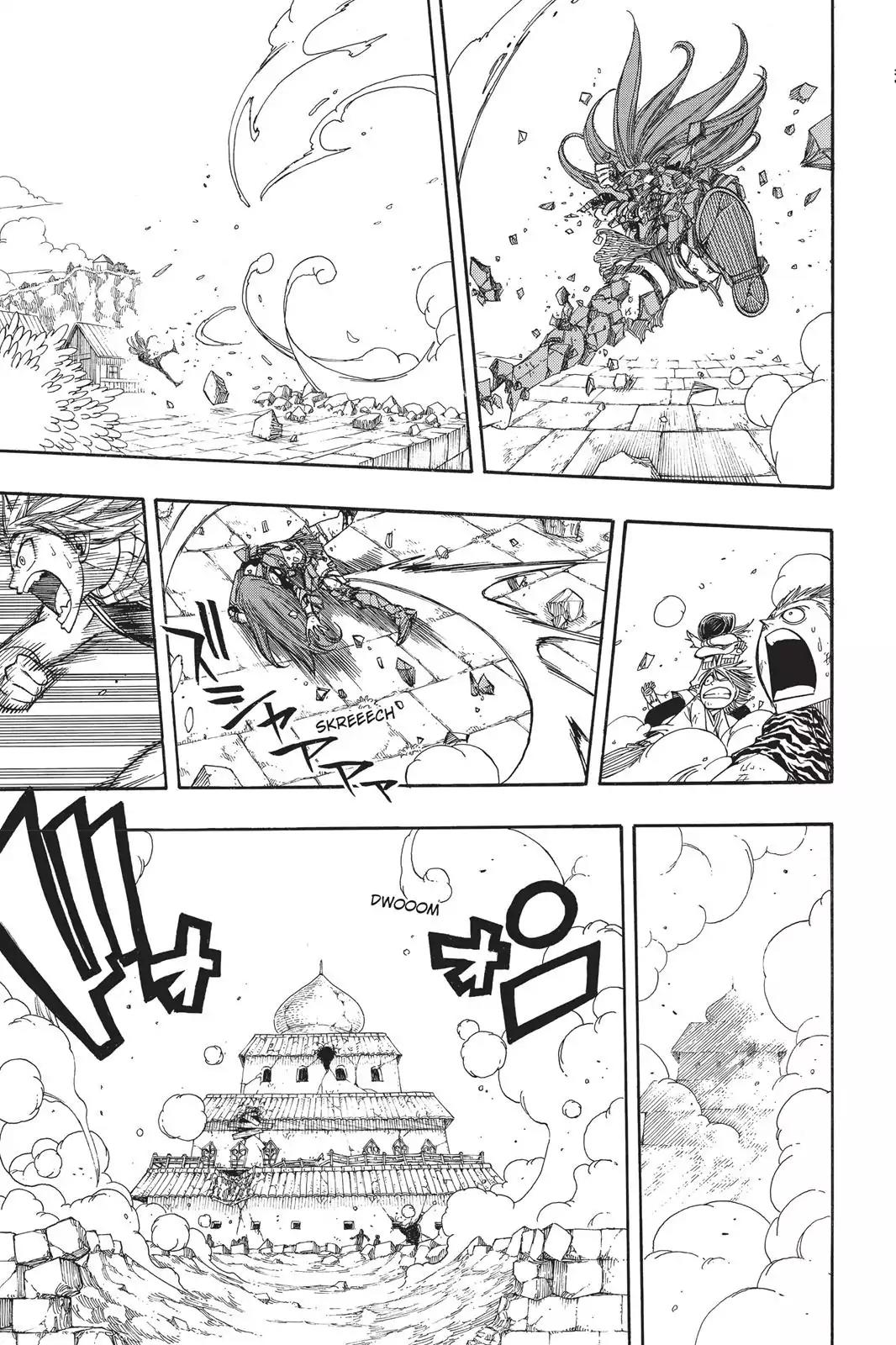 Fairy Tail Chapter 52 - Page 7