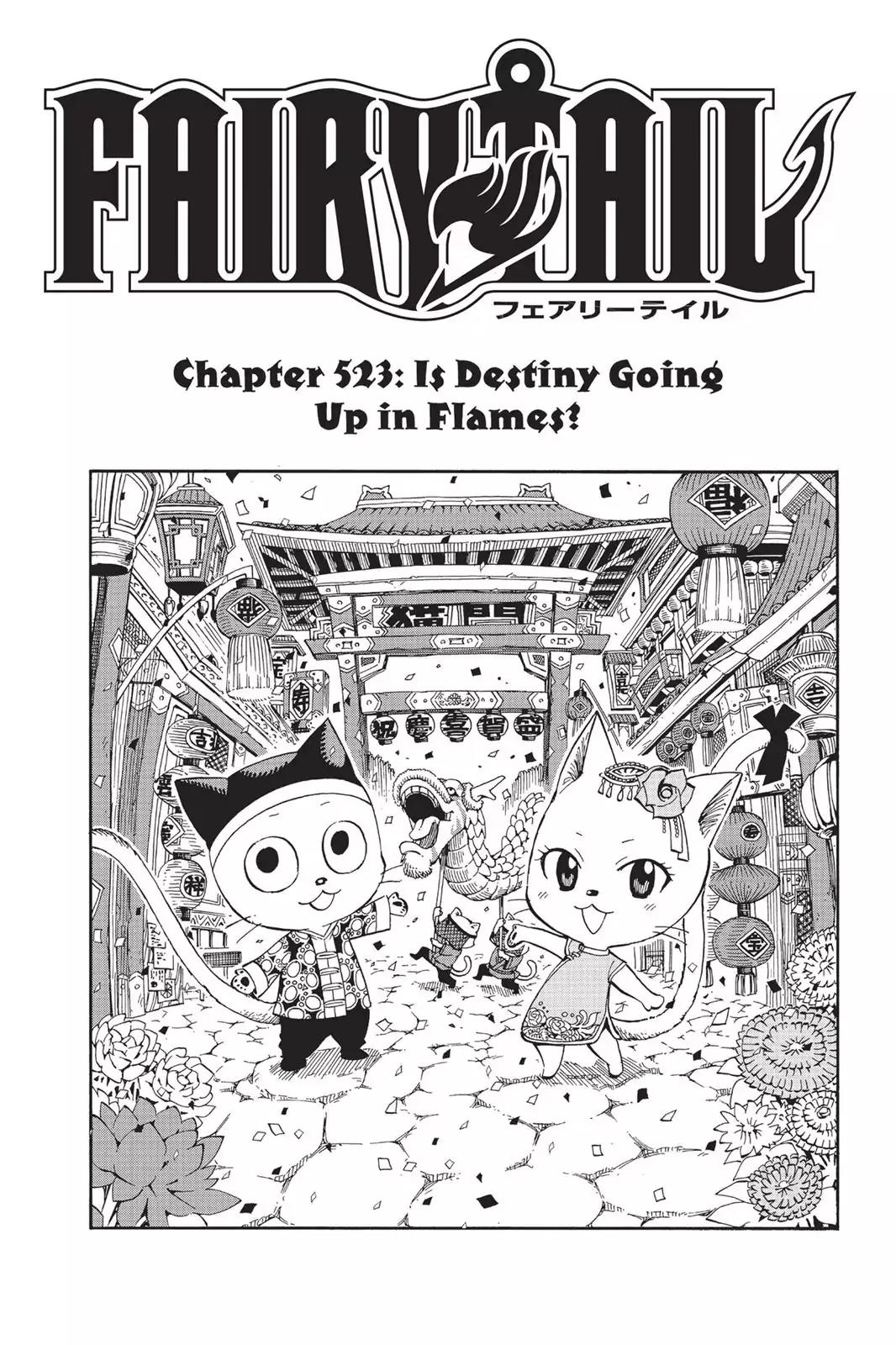 Fairy Tail Chapter 523 - Page 1