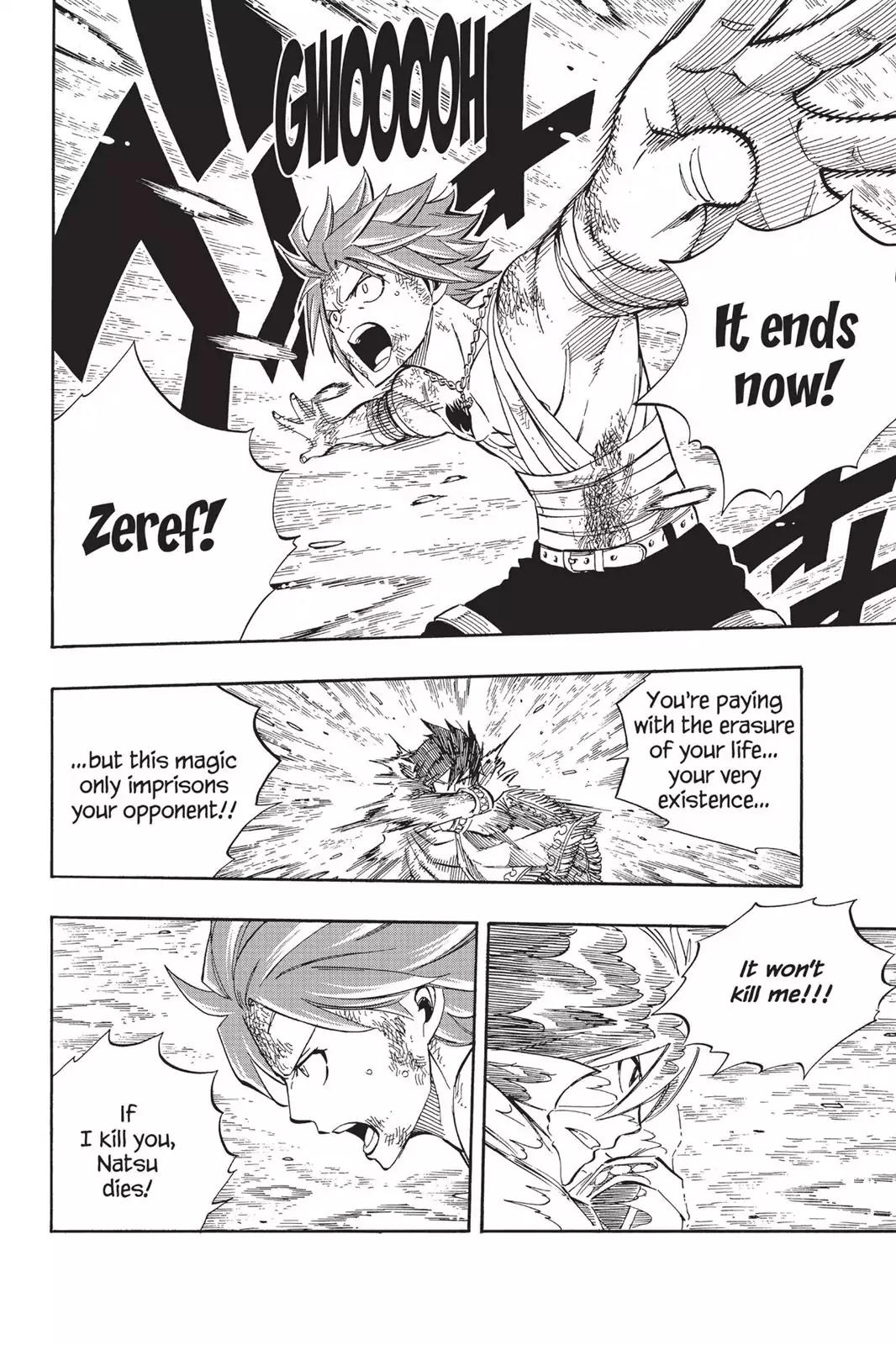 Fairy Tail Chapter 523 - Page 4