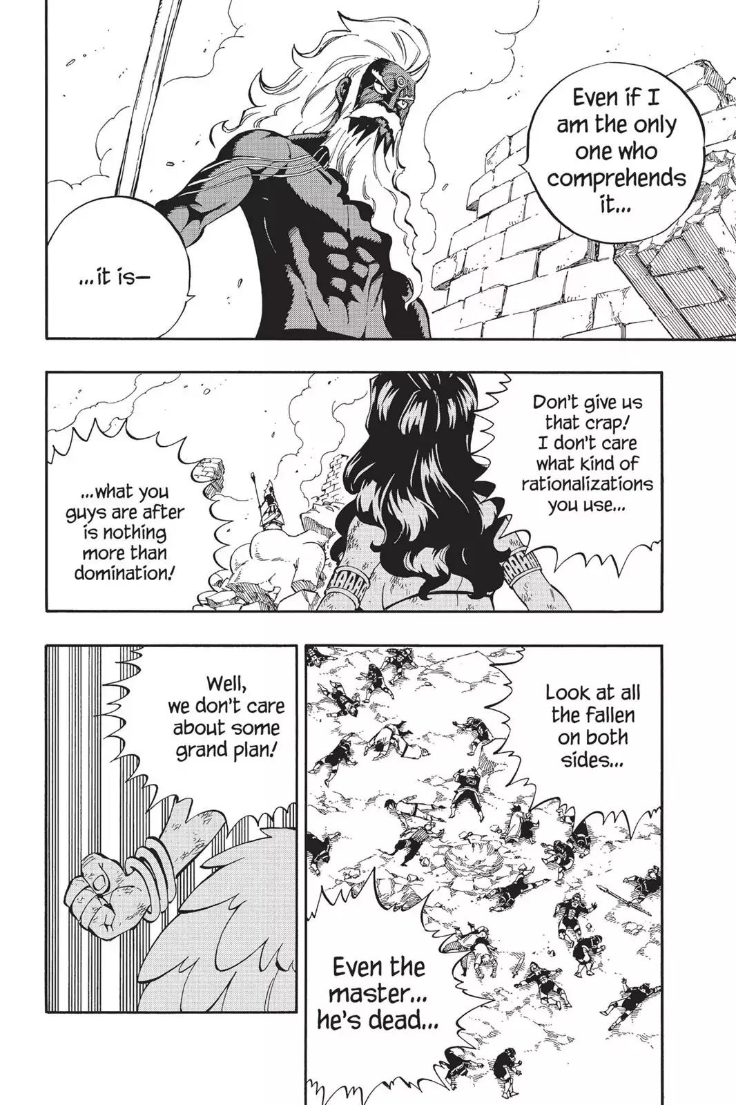 Fairy Tail Chapter 524 - Page 14