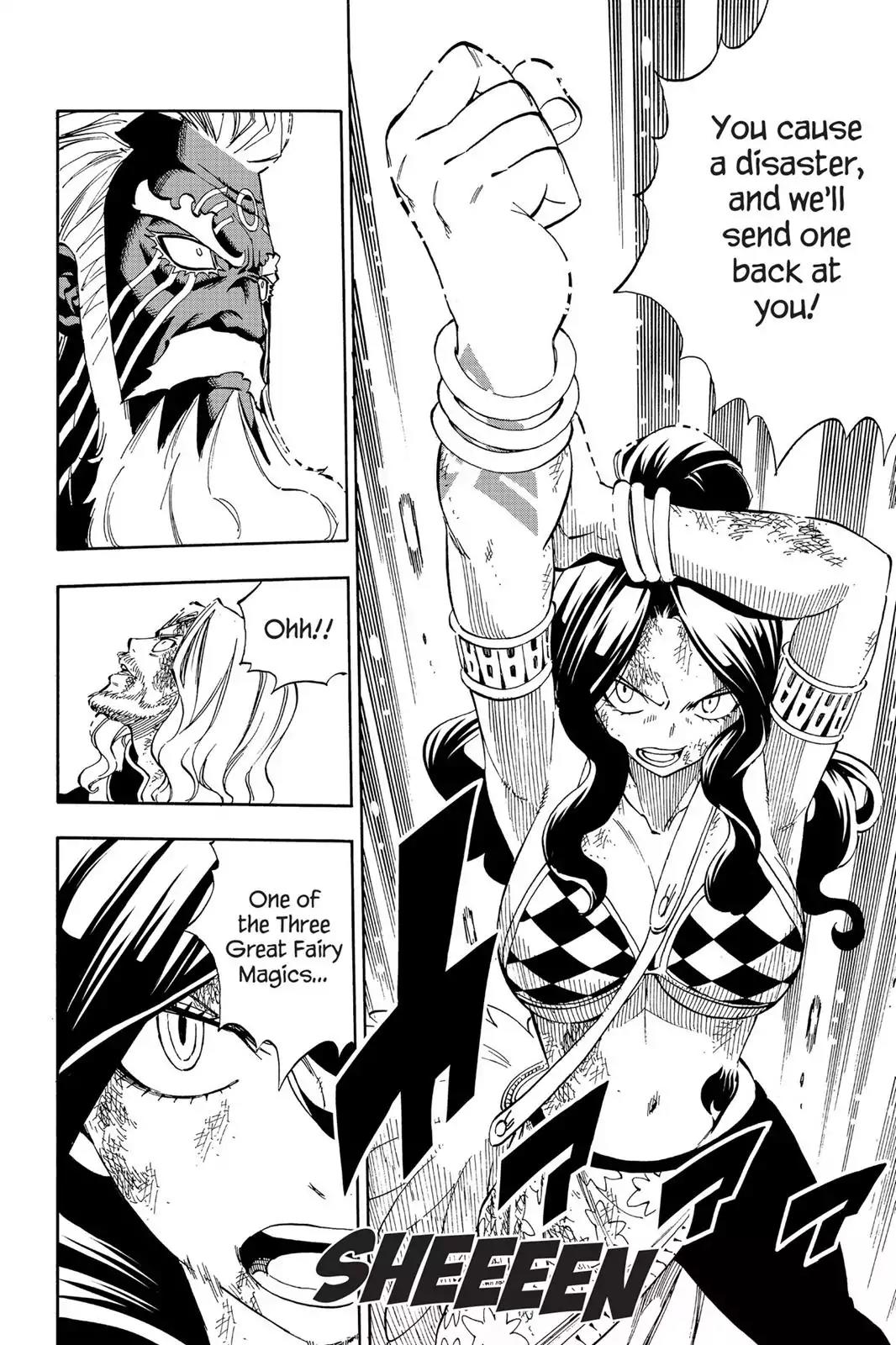 Fairy Tail Chapter 524 - Page 16