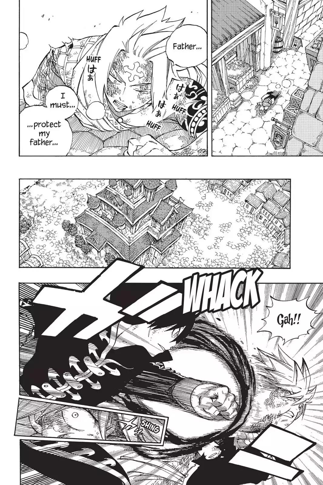 Fairy Tail Chapter 525 - Page 8