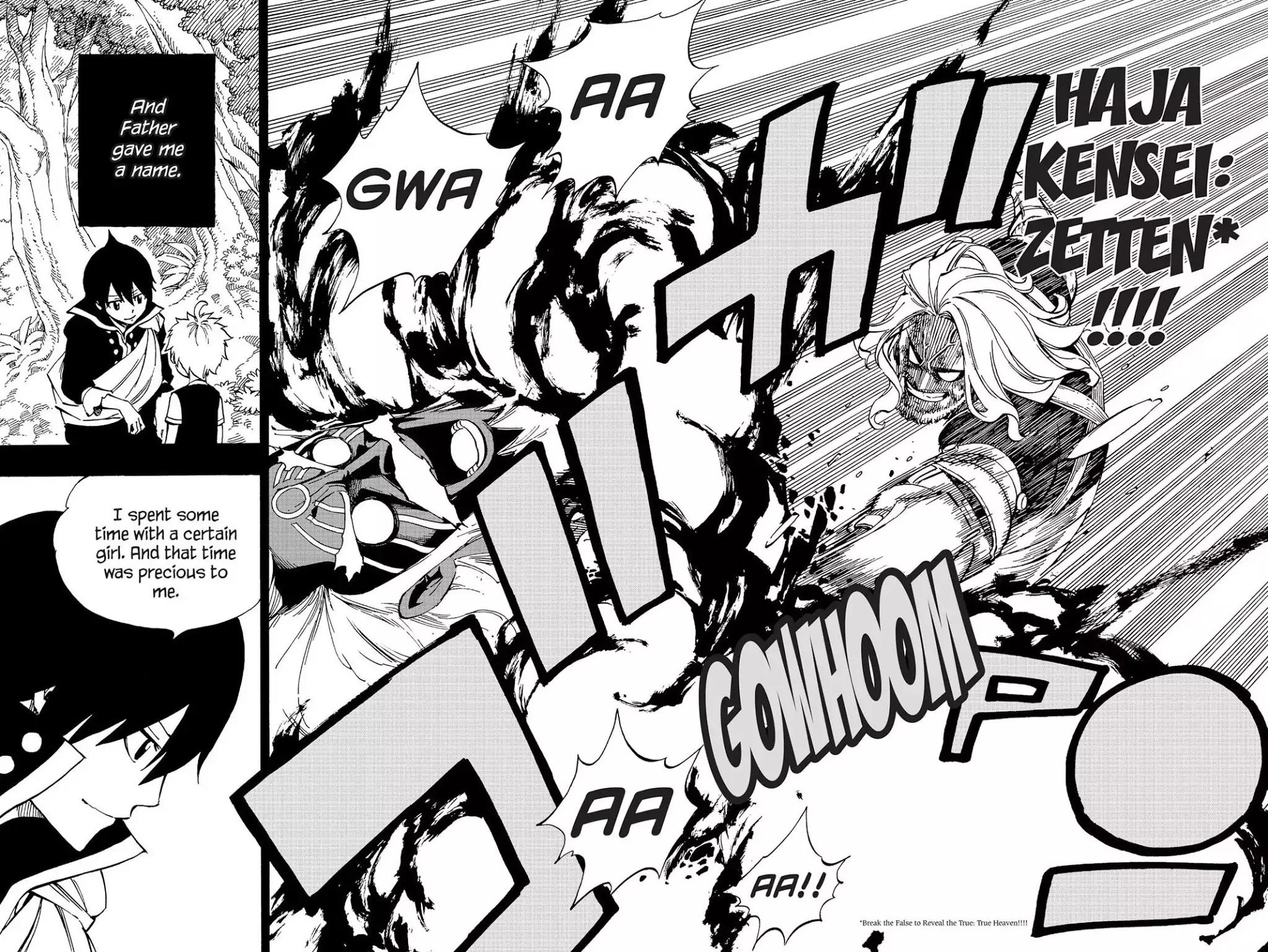 Fairy Tail Chapter 526 - Page 18