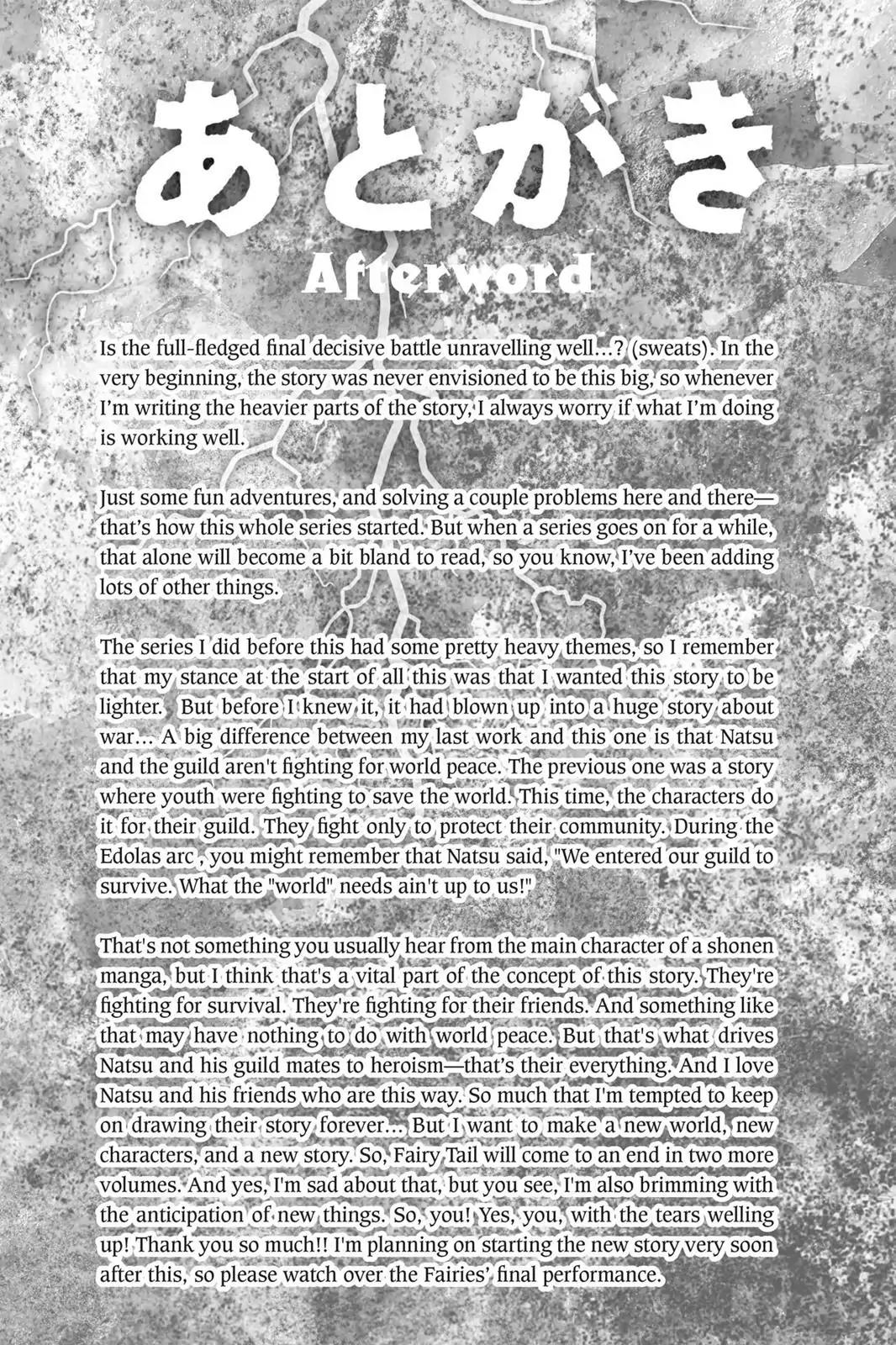 Fairy Tail Chapter 527 - Page 23