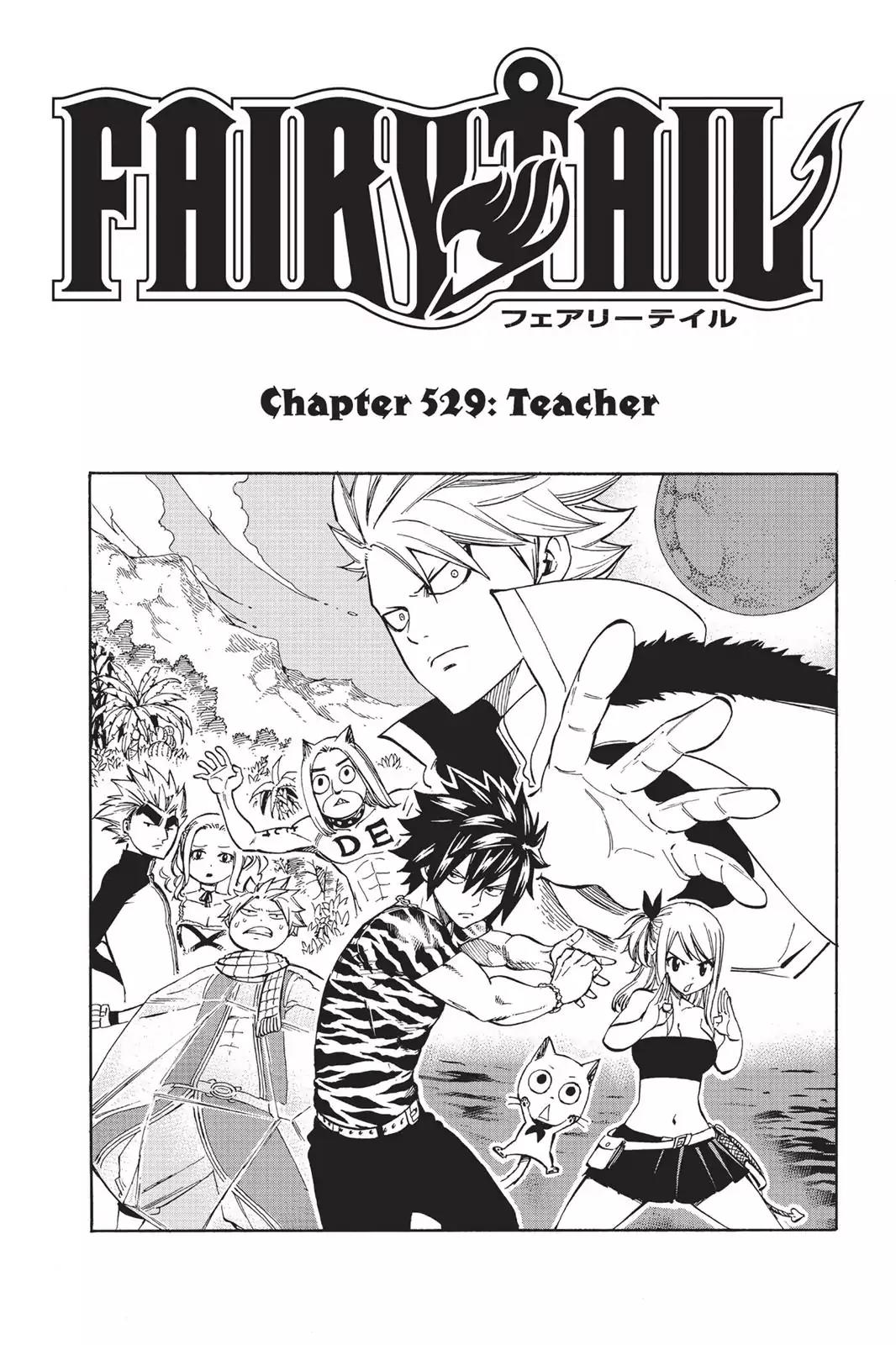 Fairy Tail Chapter 529 - Page 1