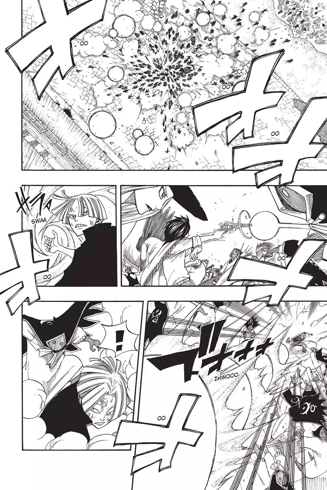 Fairy Tail Chapter 53 - Page 2