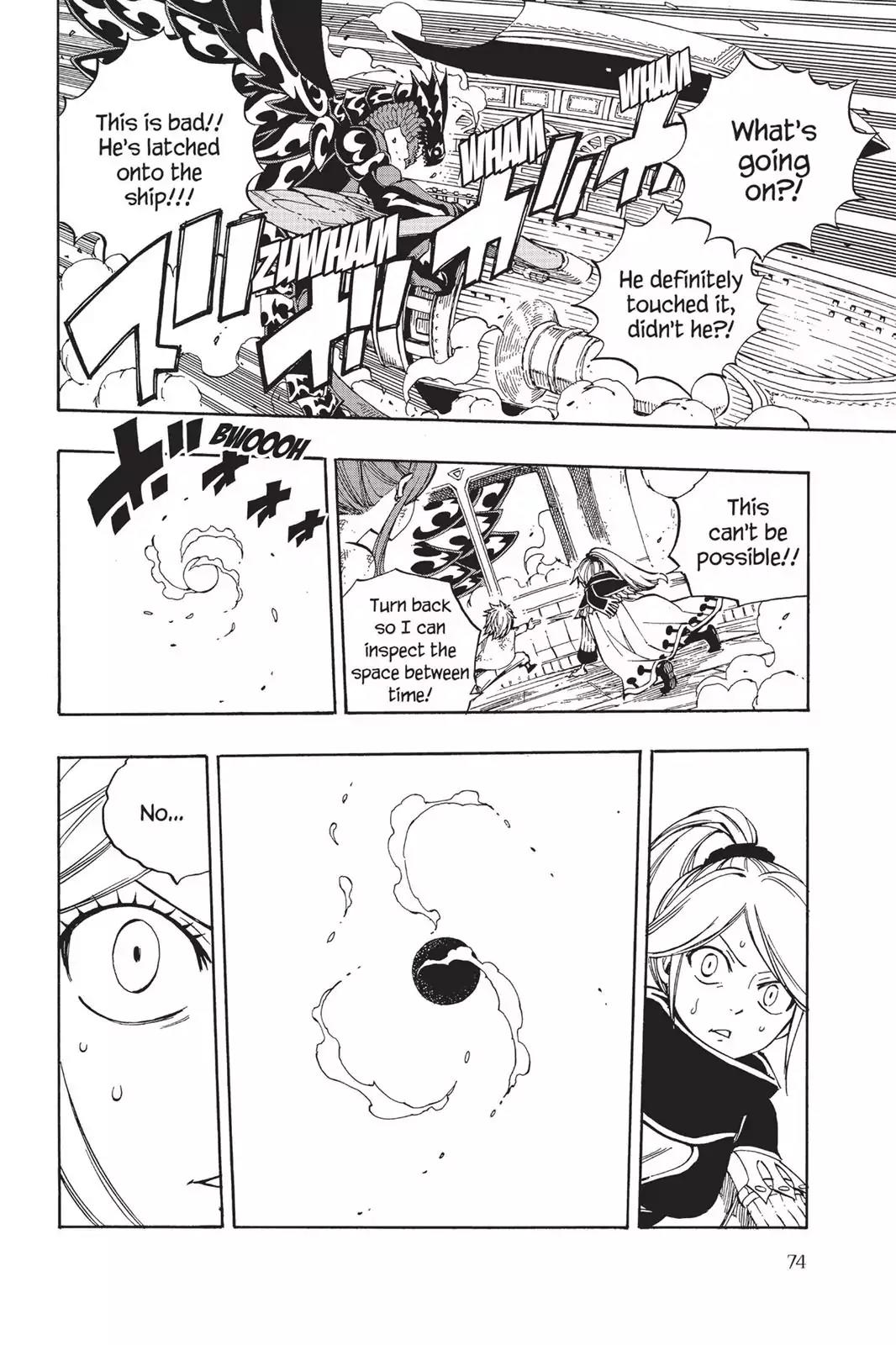 Fairy Tail Chapter 531 - Page 12