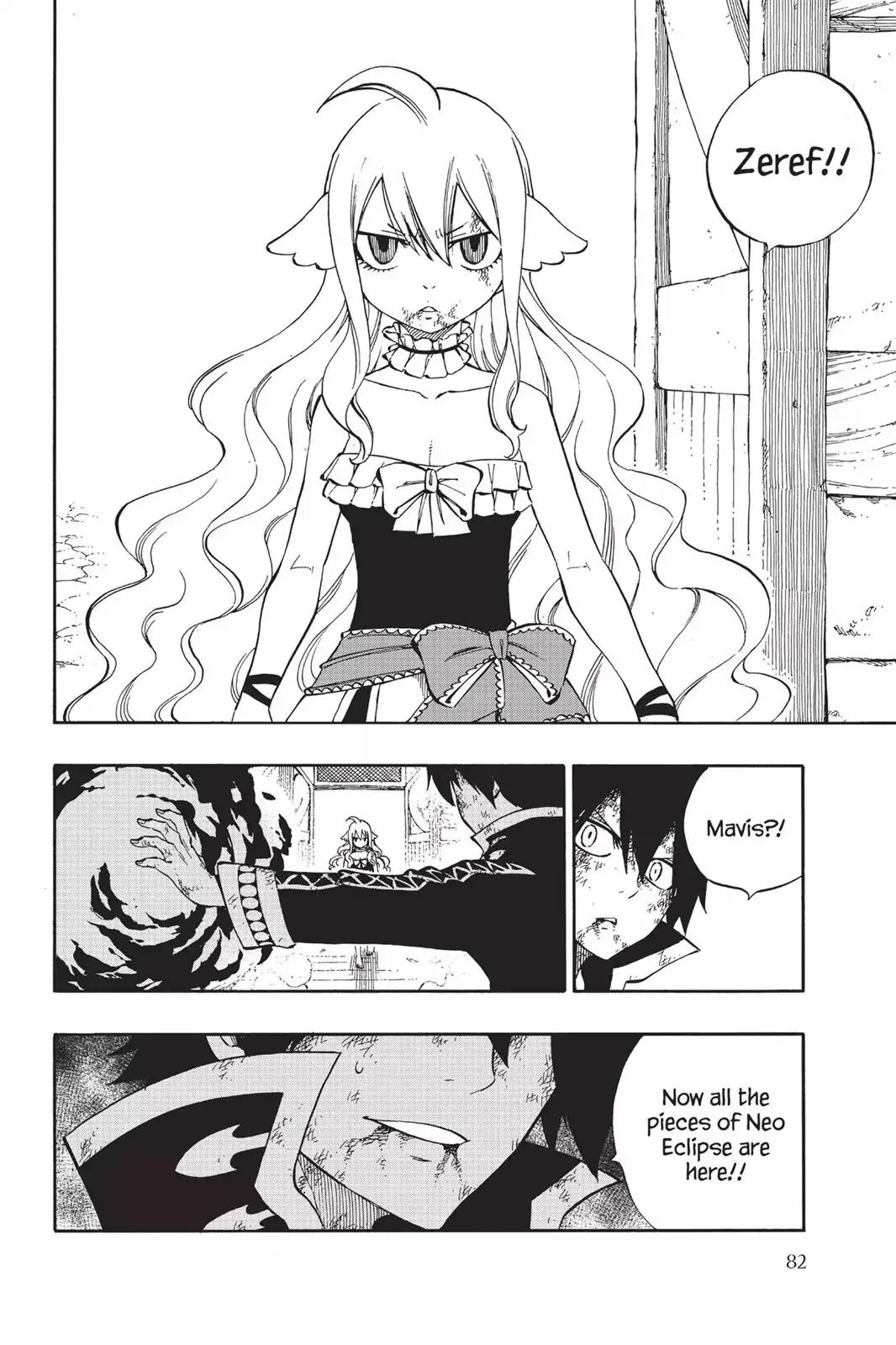 Fairy Tail Chapter 531 - Page 20