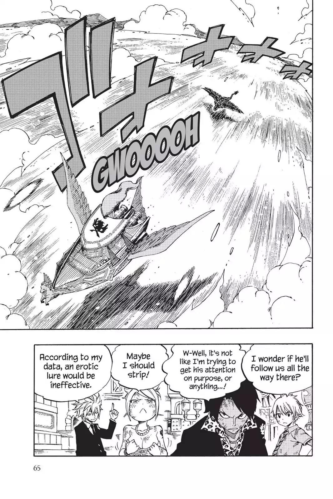 Fairy Tail Chapter 531 - Page 3