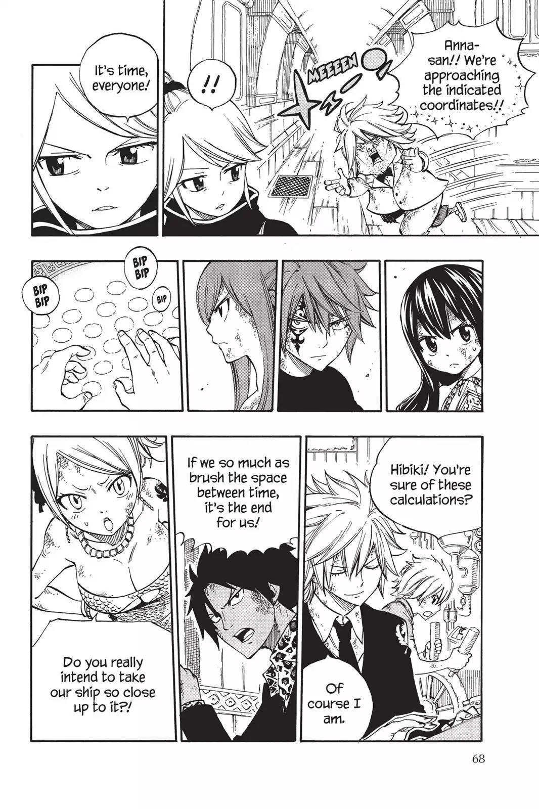 Fairy Tail Chapter 531 - Page 6