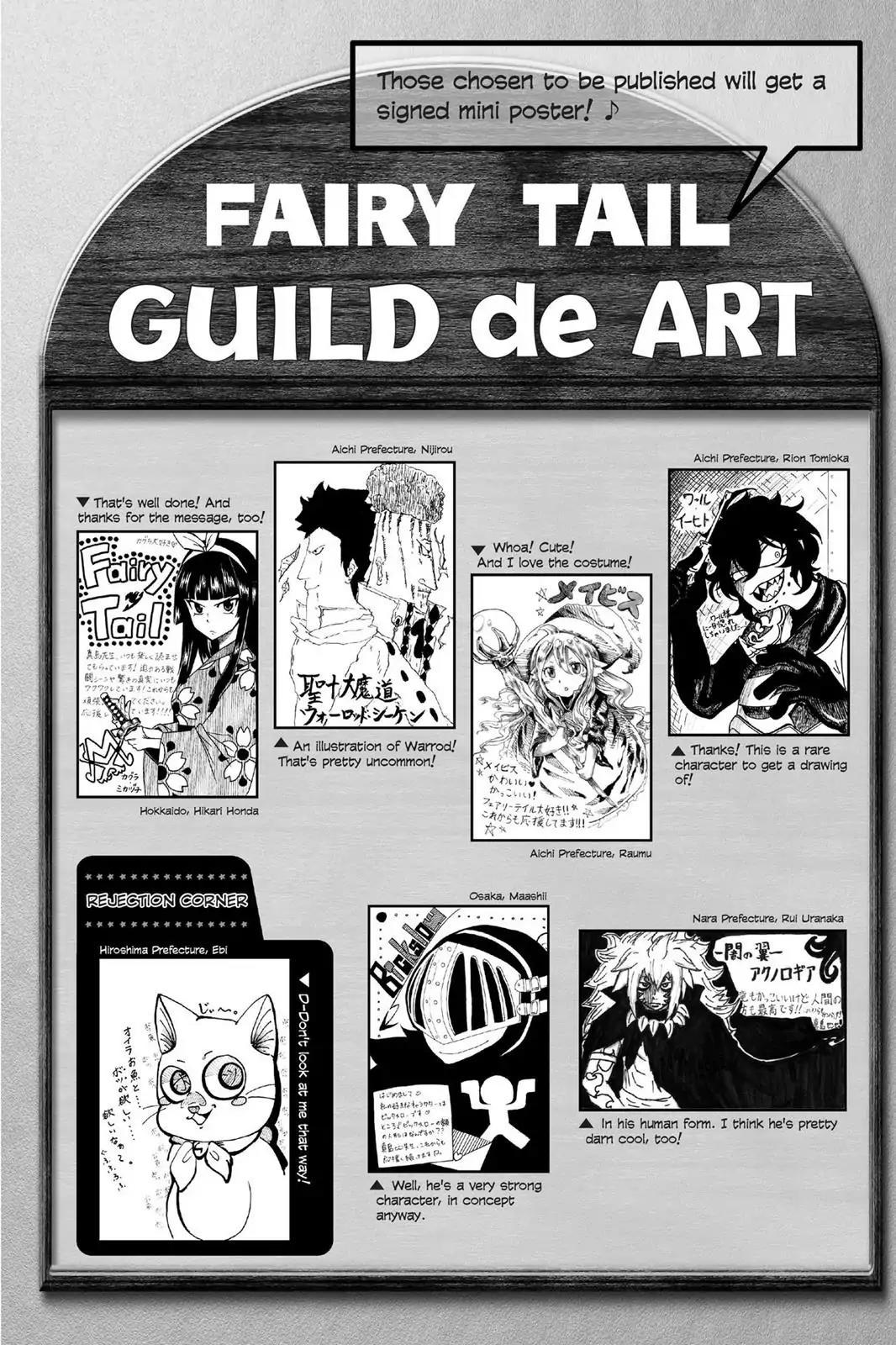 Fairy Tail Chapter 532 - Page 3