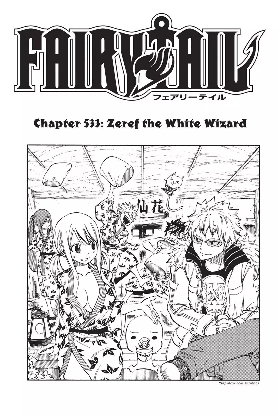 Fairy Tail Chapter 533 - Page 1