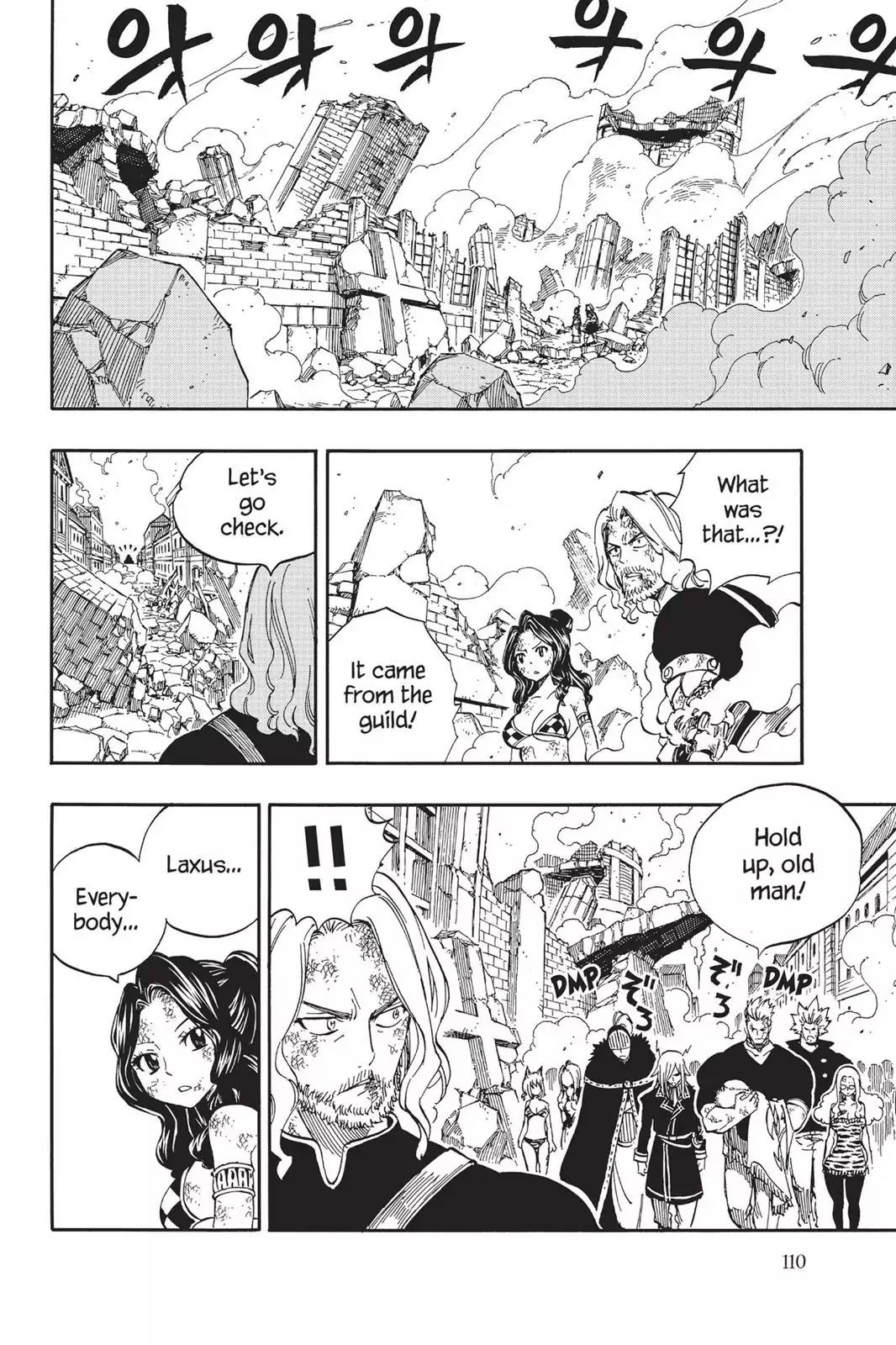 Fairy Tail Chapter 533 - Page 2