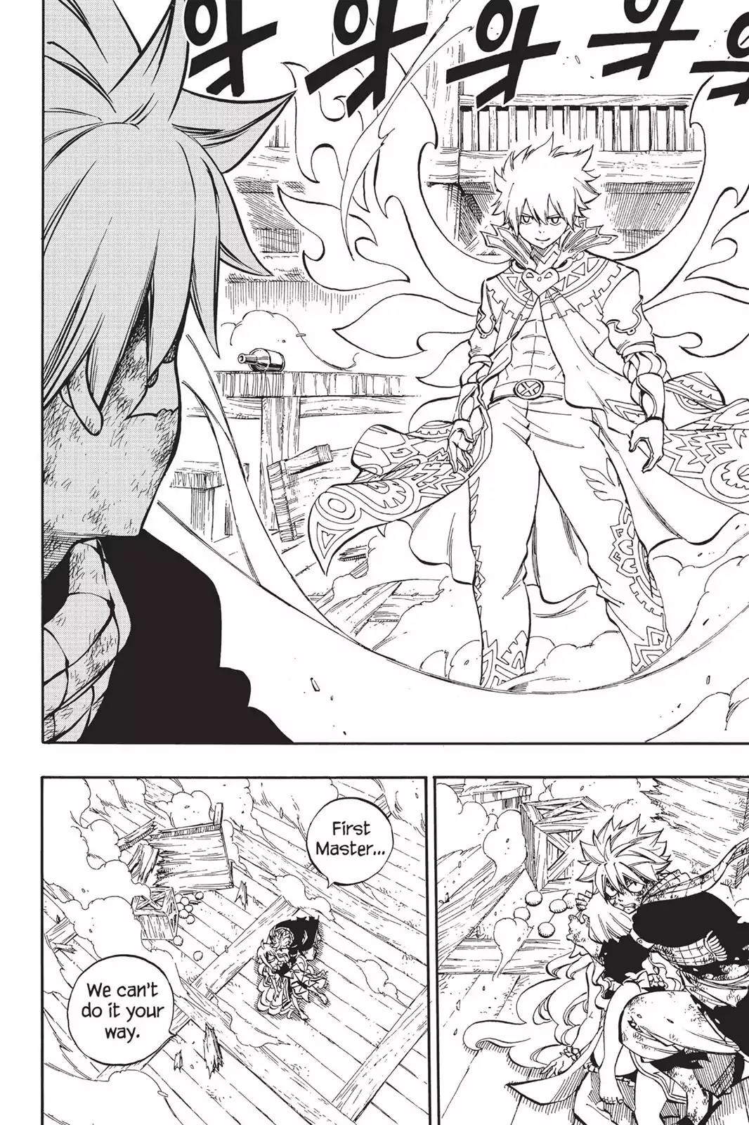 Fairy Tail Chapter 533 - Page 8