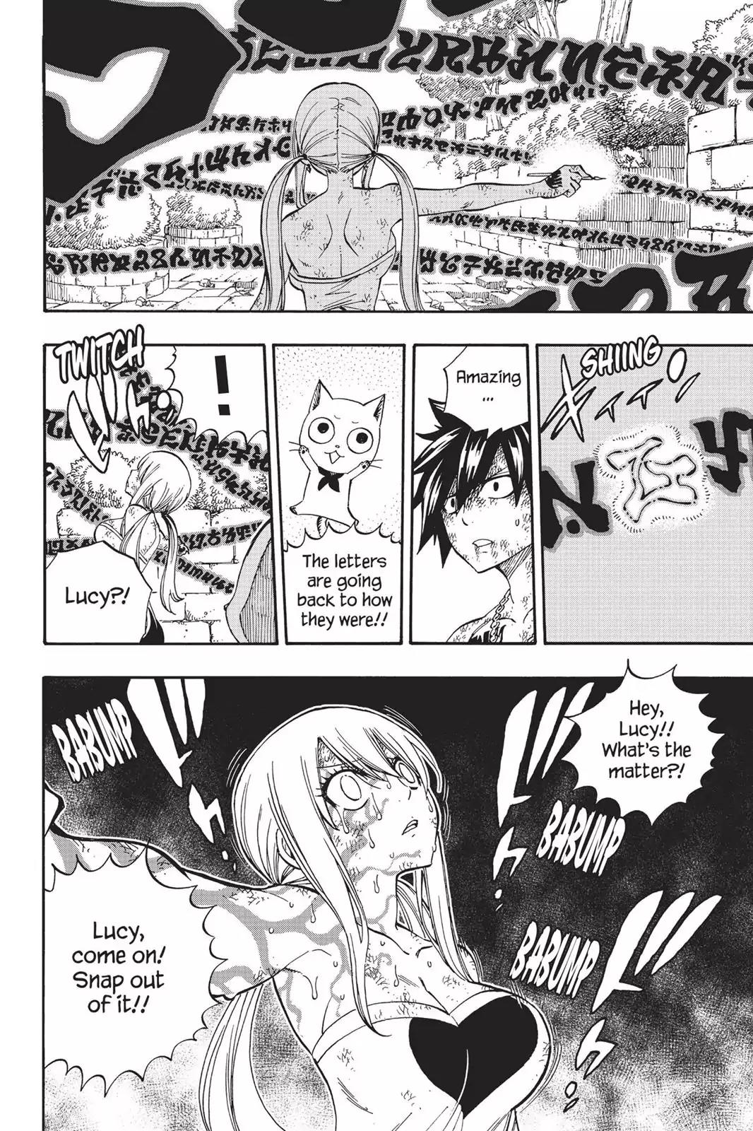 Fairy Tail Chapter 534 - Page 19