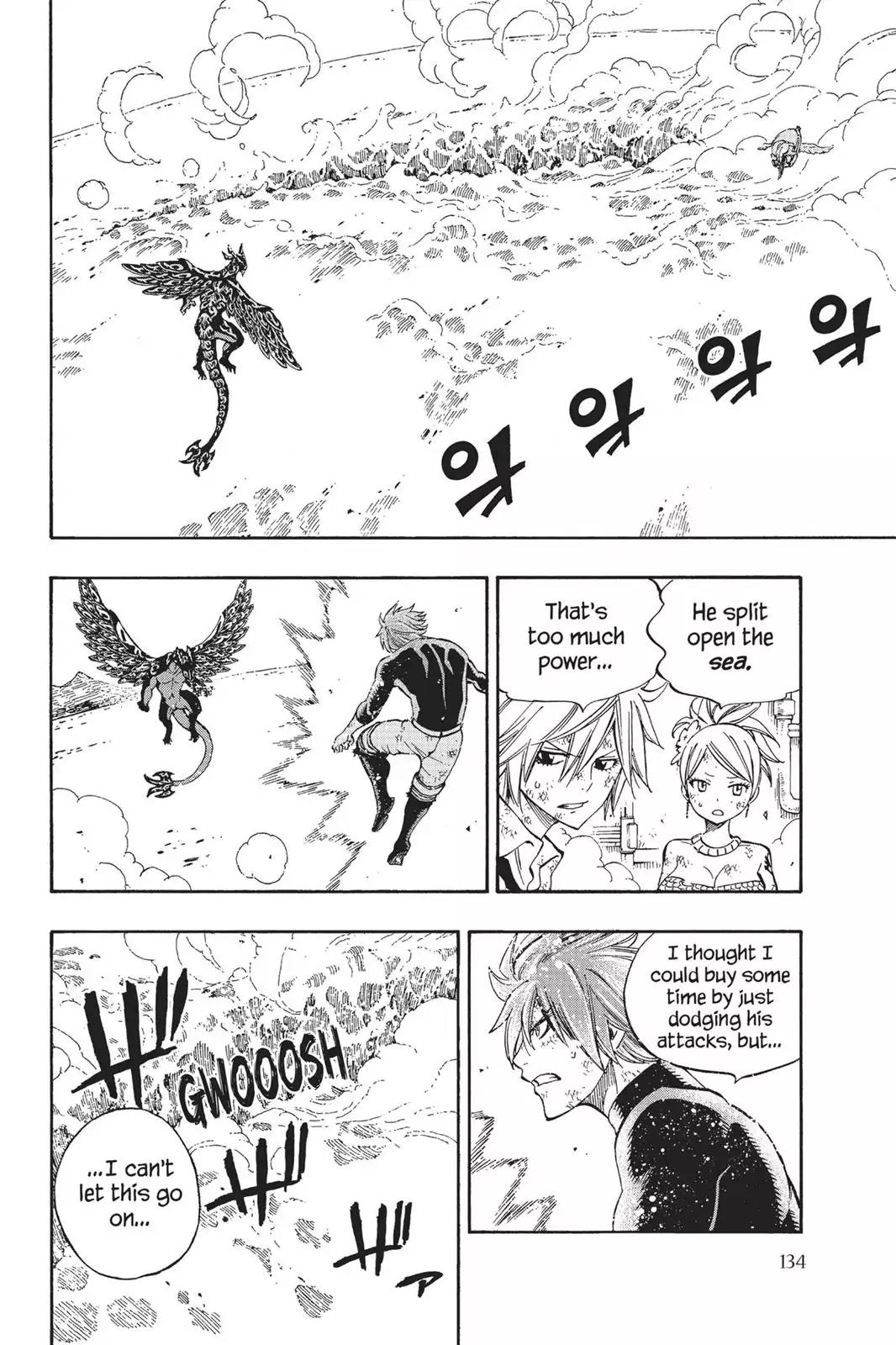 Fairy Tail Chapter 534 - Page 6