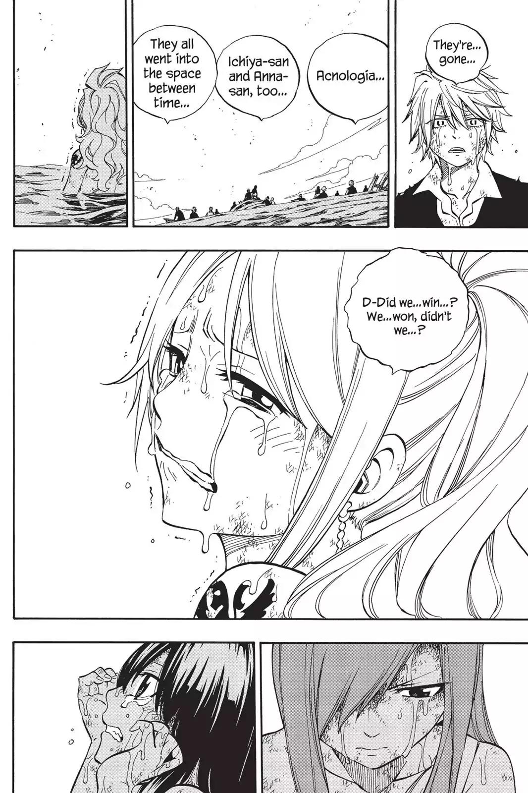 Fairy Tail Chapter 536 - Page 17