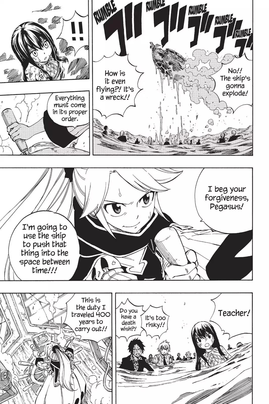 Fairy Tail Chapter 536 - Page 7
