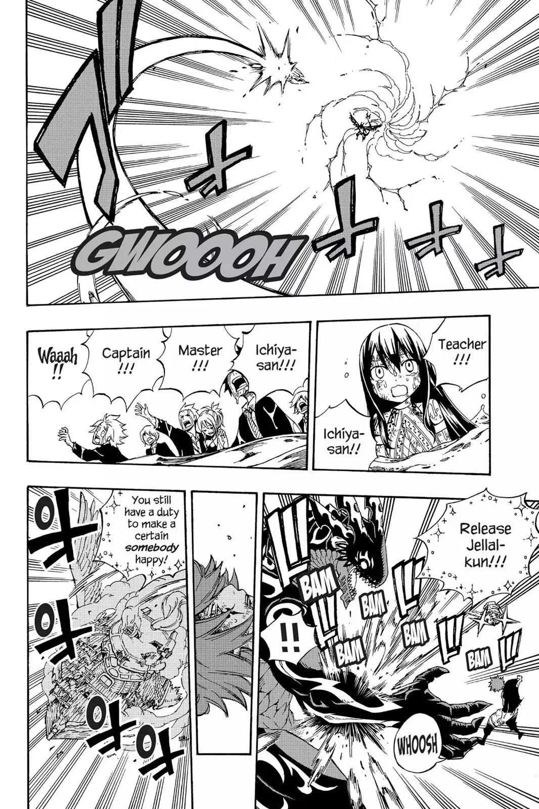 Fairy Tail Chapter 536 - Page 10