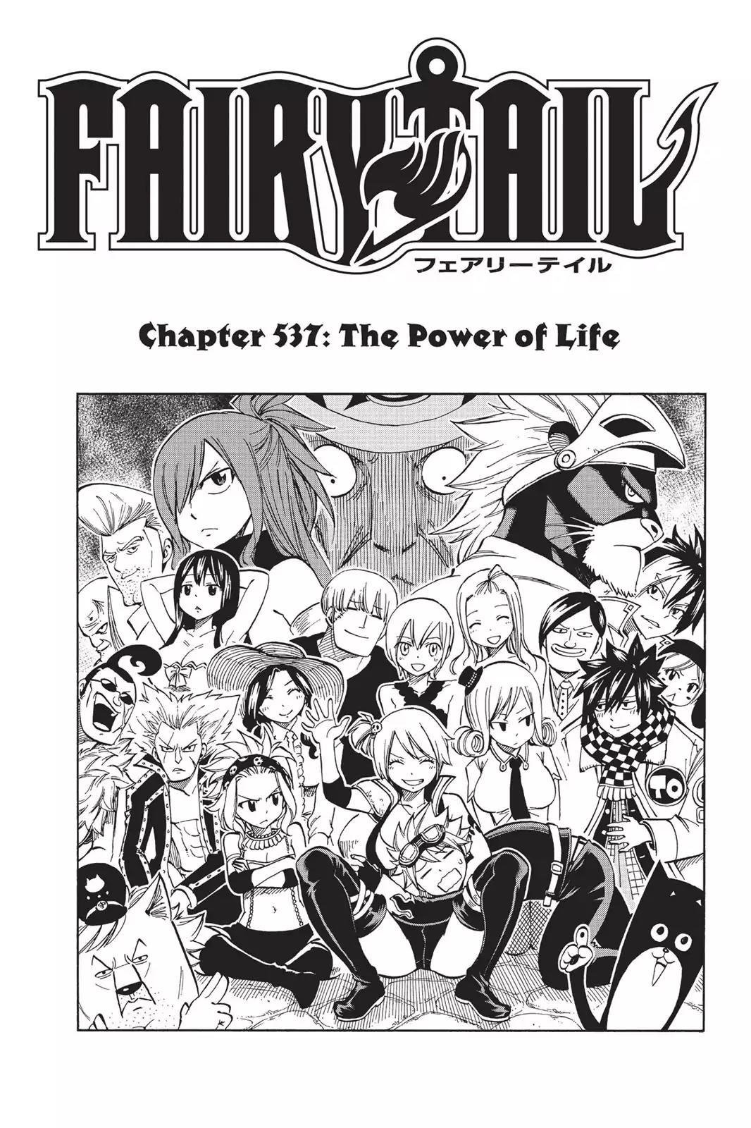 Fairy Tail Chapter 537 - Page 4
