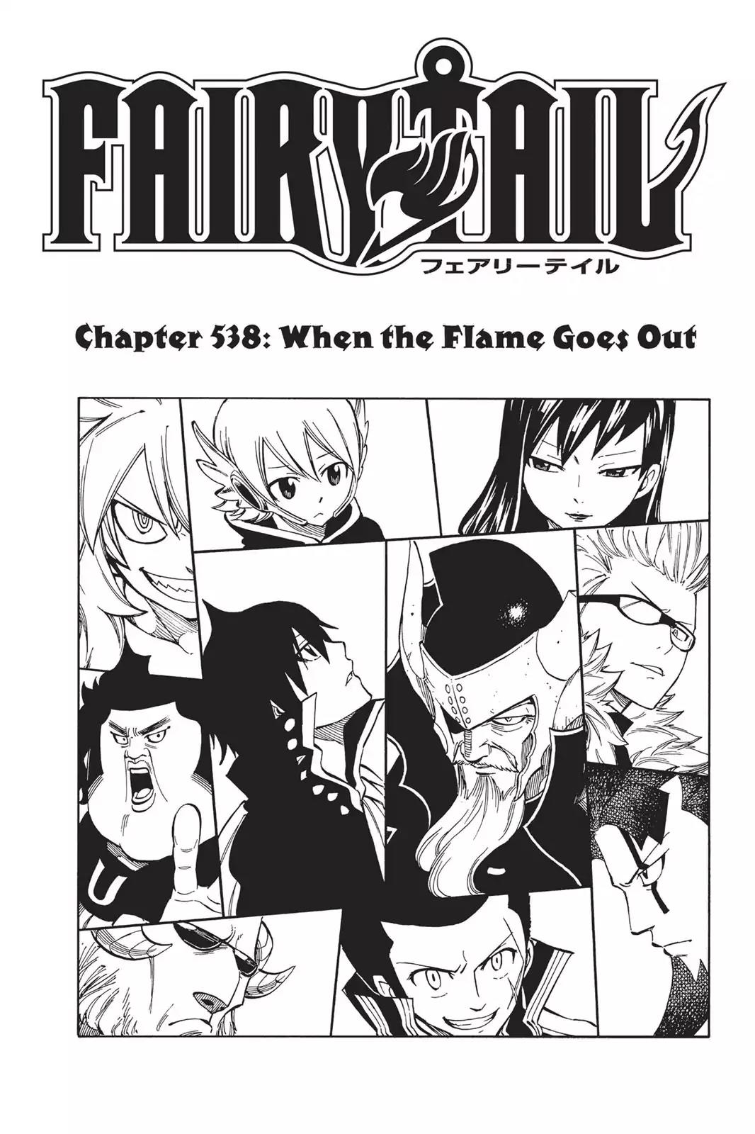 Fairy Tail Chapter 538 - Page 1