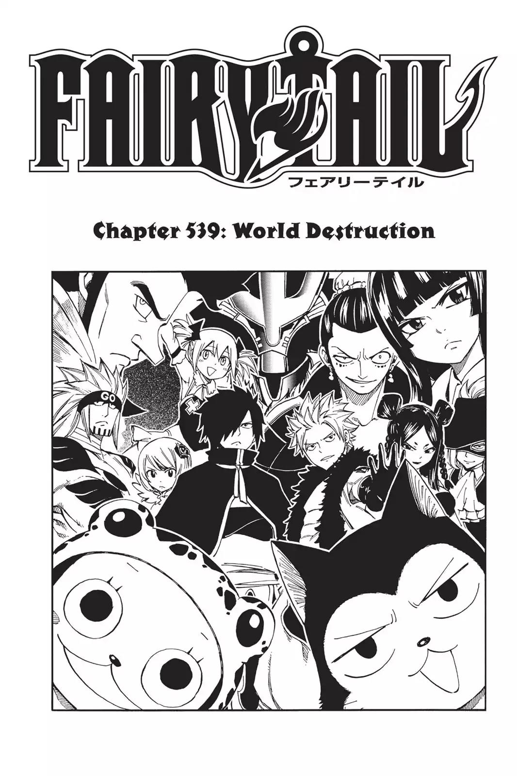 Fairy Tail Chapter 539 - Page 1
