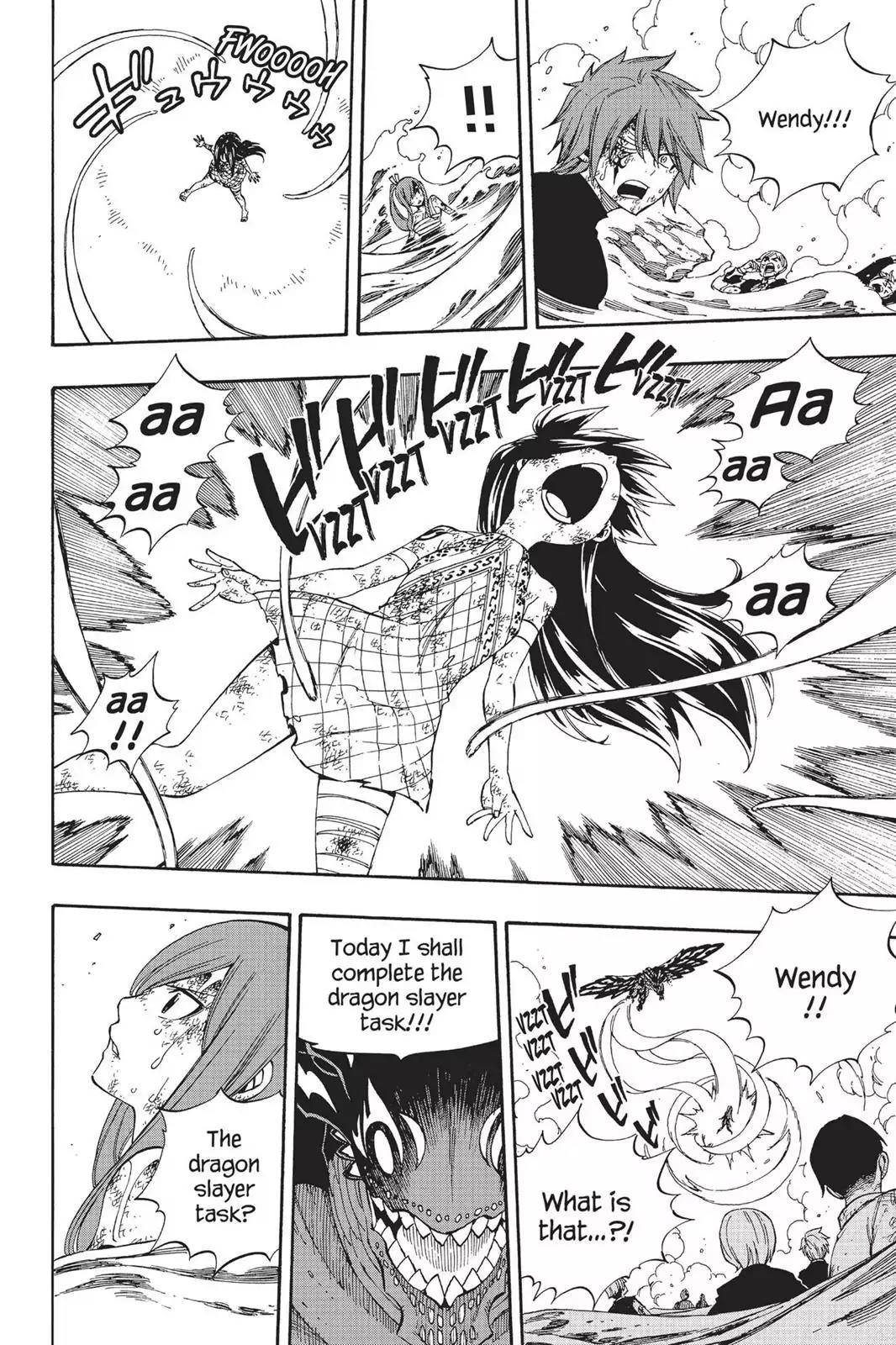 Fairy Tail Chapter 539 - Page 14