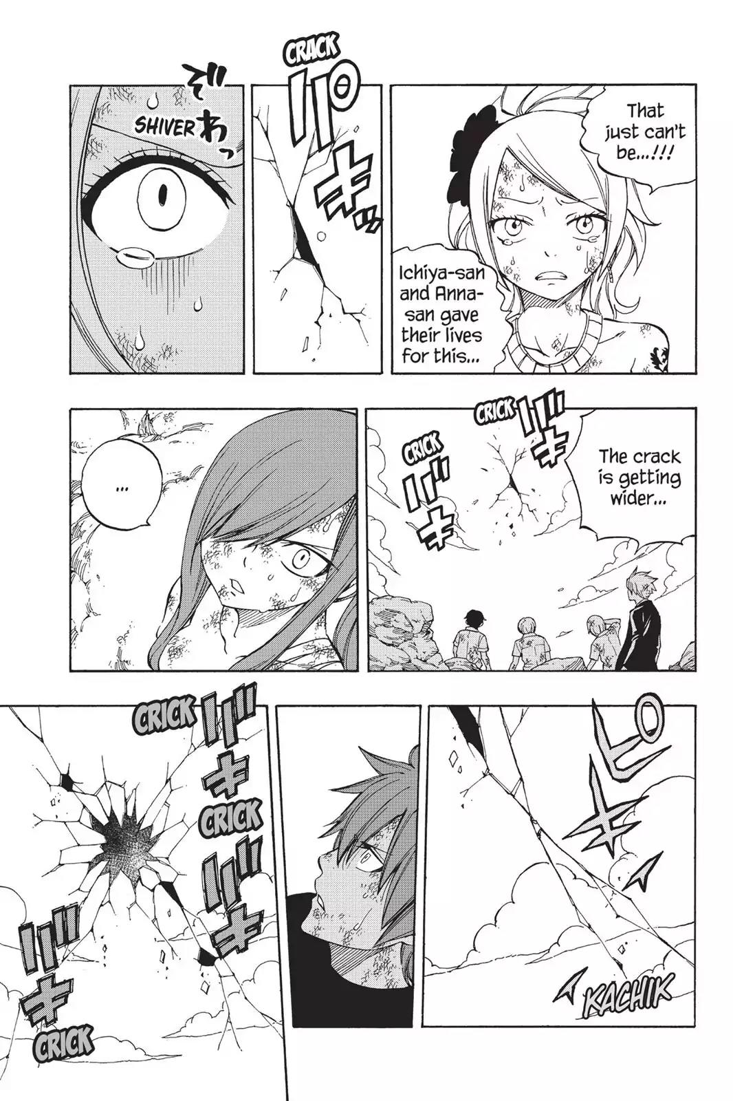 Fairy Tail Chapter 539 - Page 3