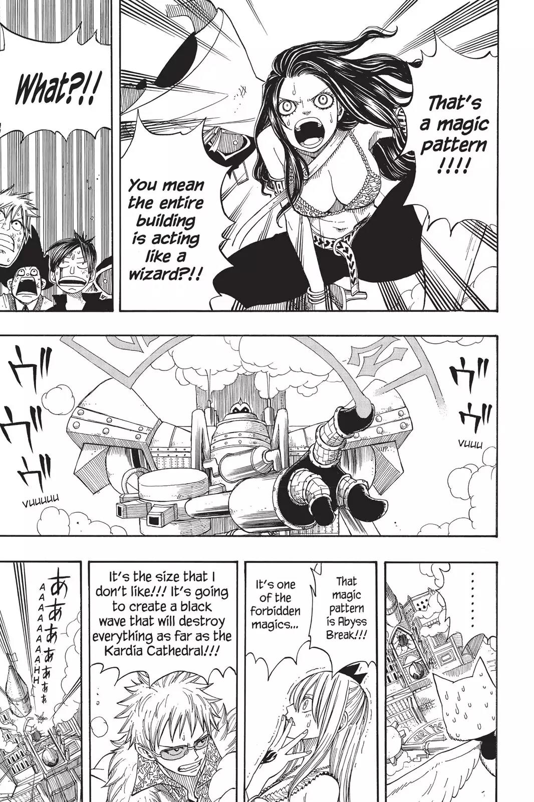 Fairy Tail Chapter 54 - Page 12