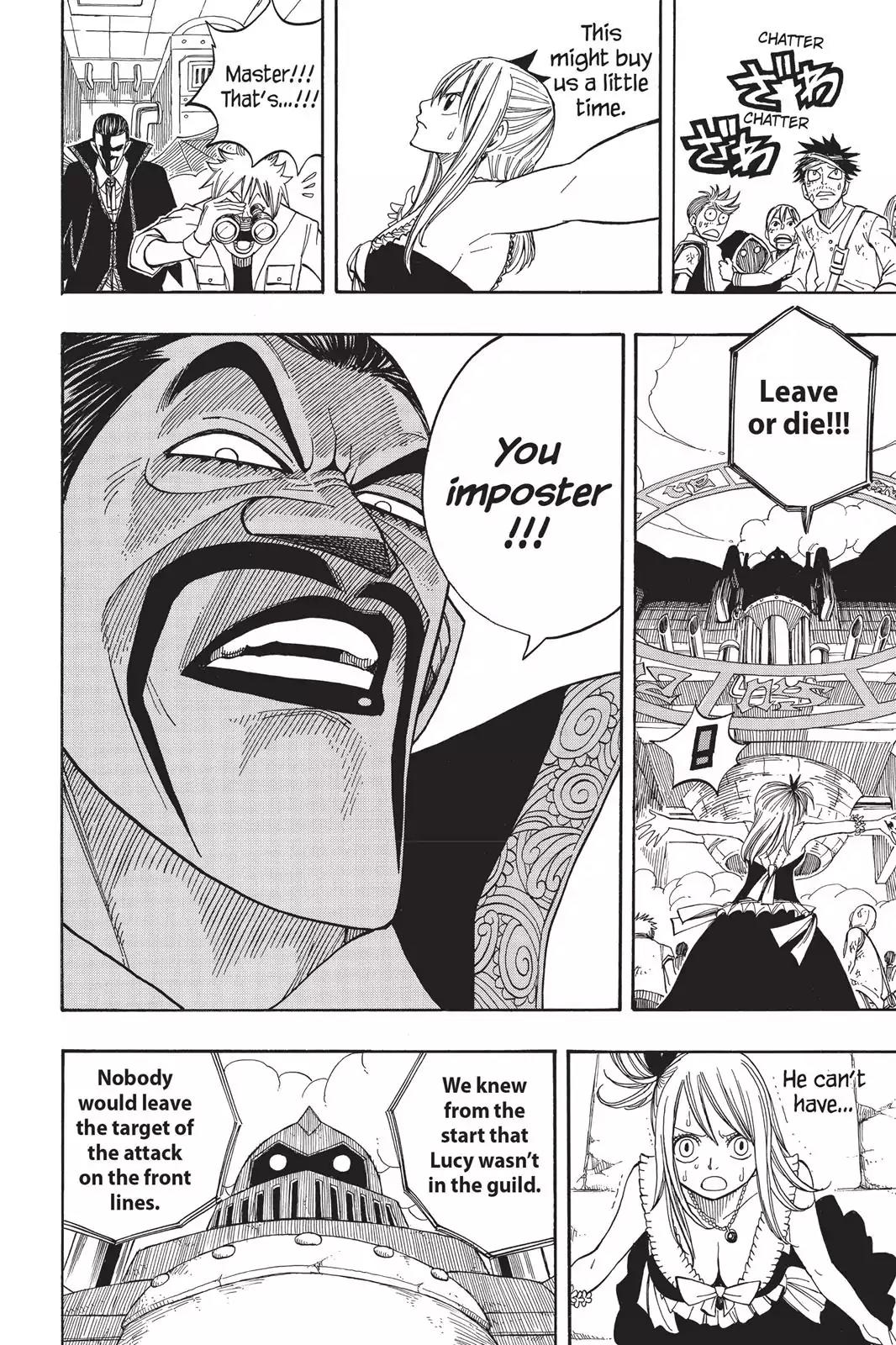 Fairy Tail Chapter 54 - Page 17