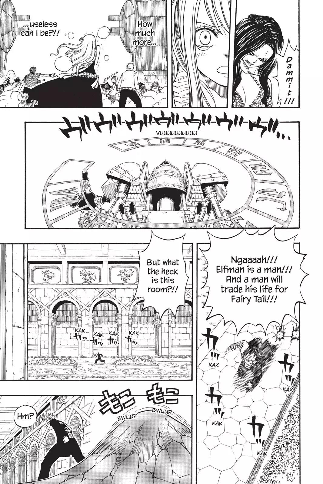 Fairy Tail Chapter 54 - Page 18