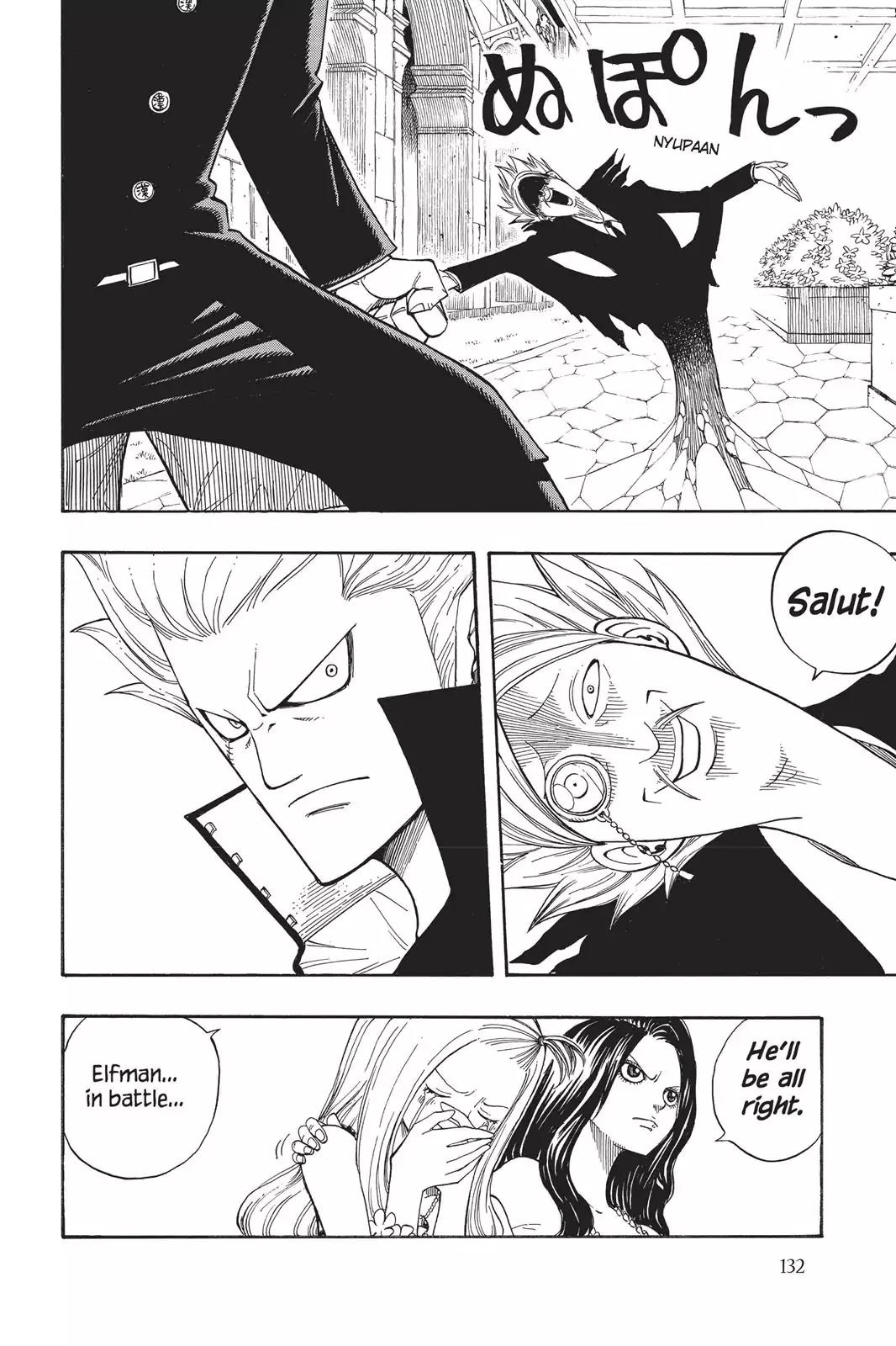 Fairy Tail Chapter 54 - Page 19