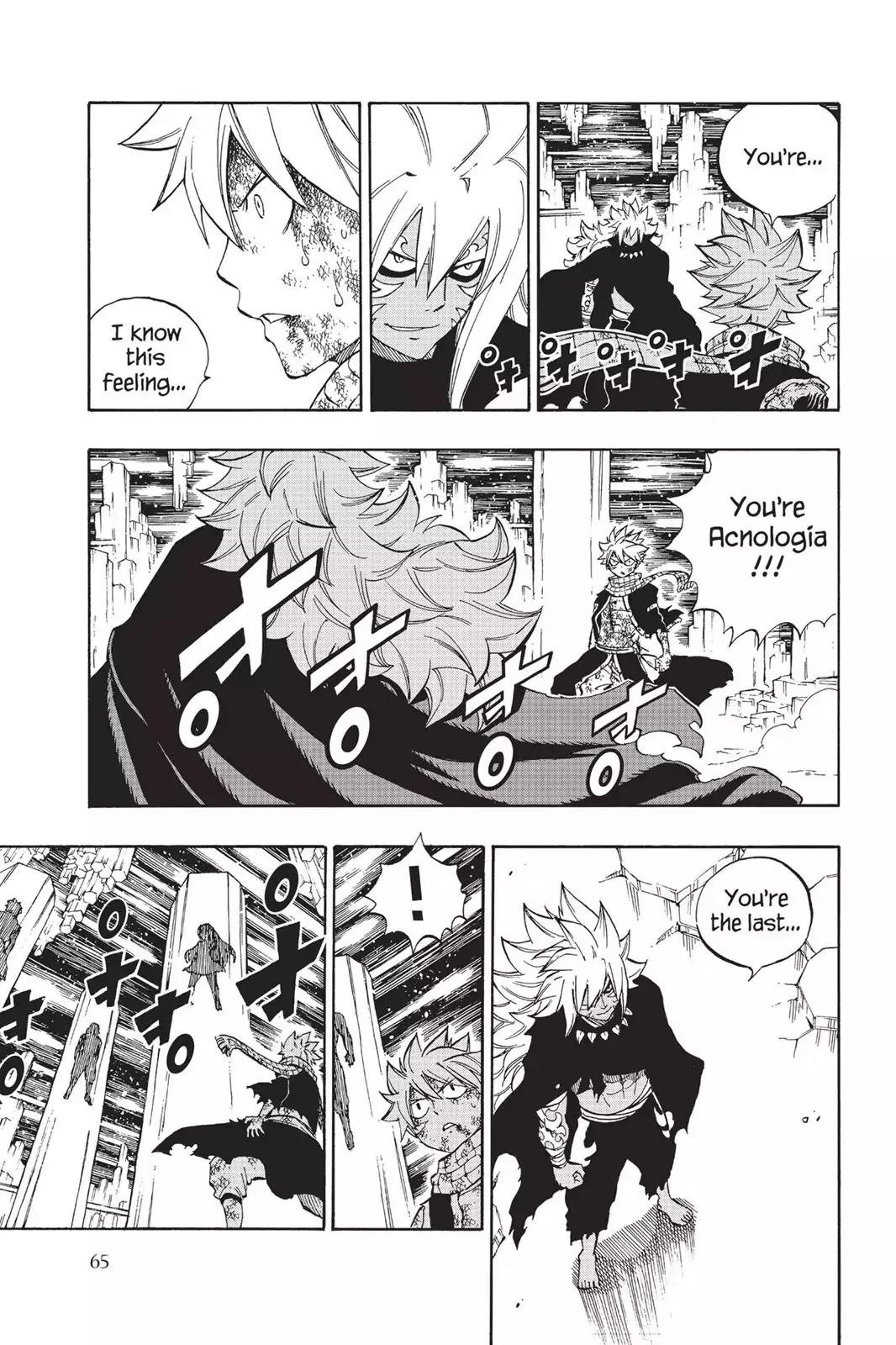 Fairy Tail Chapter 540 - Page 3