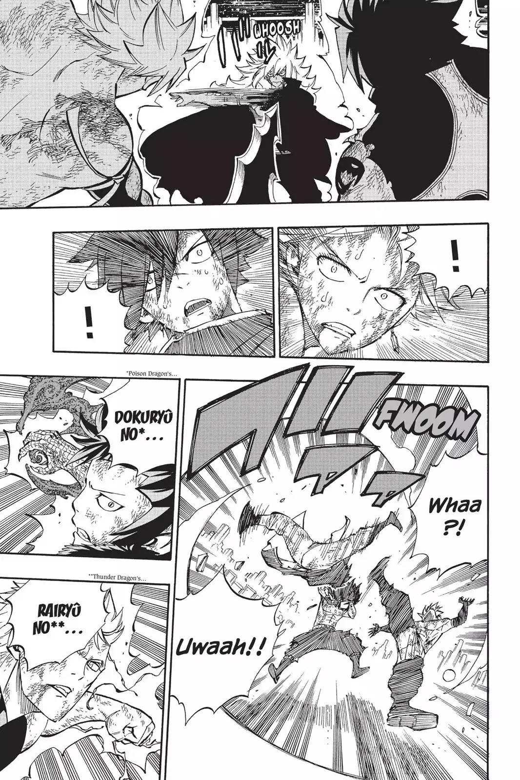 Fairy Tail Chapter 541 - Page 5