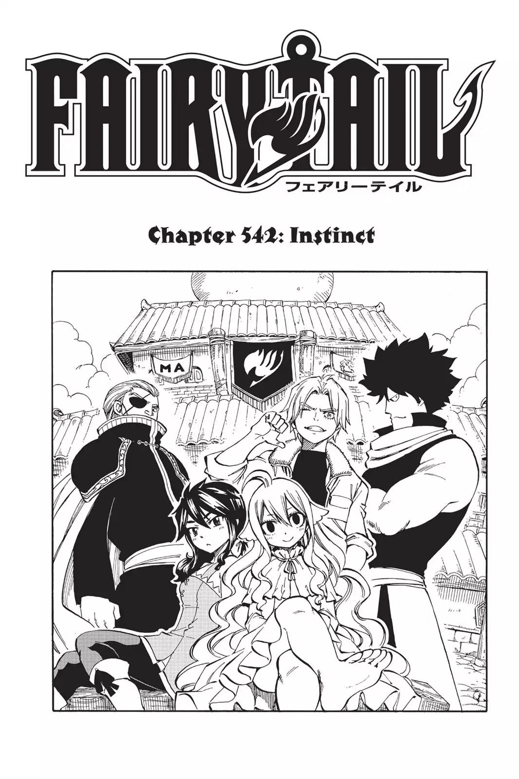 Fairy Tail Chapter 542 - Page 1