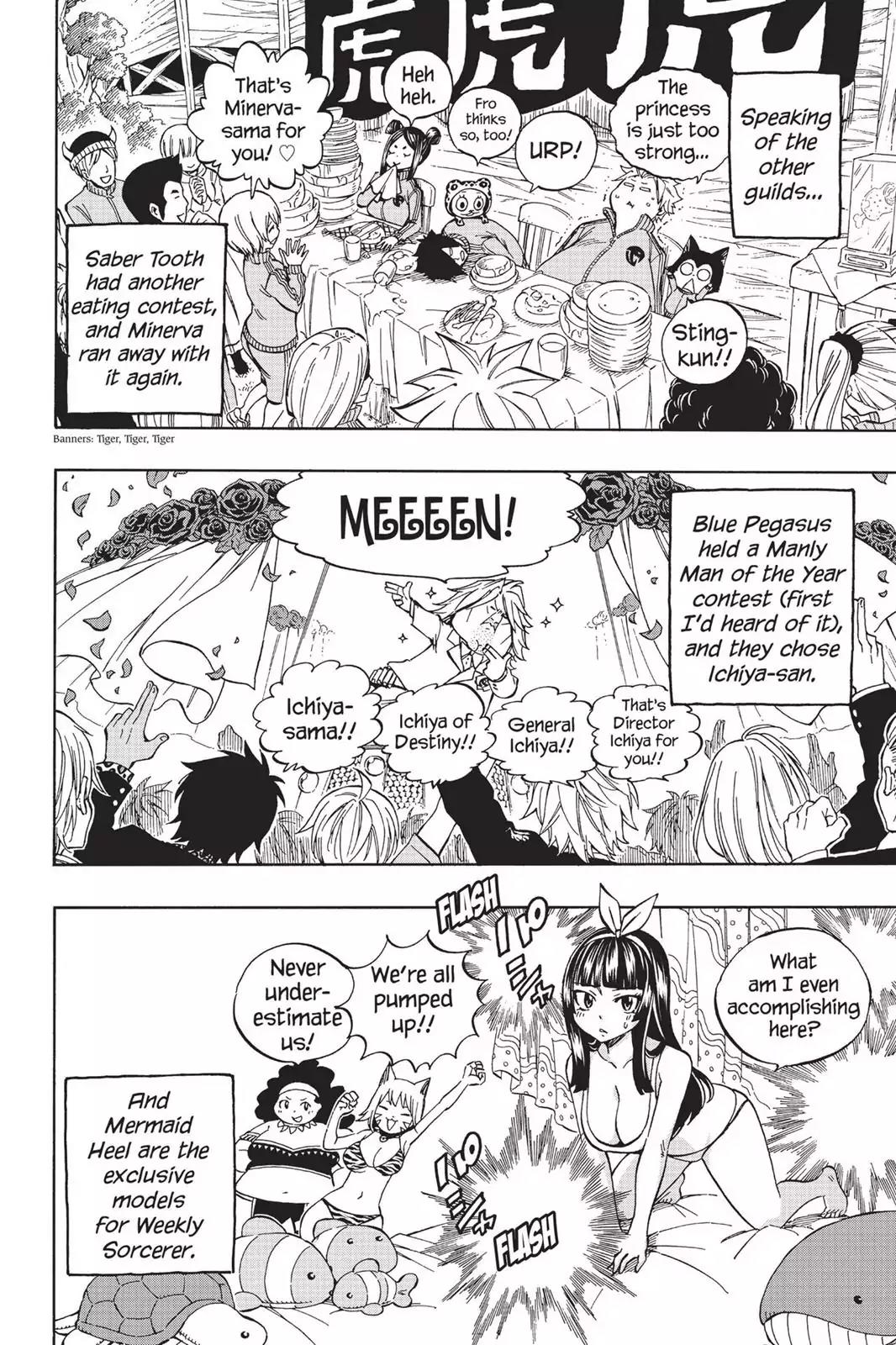 Fairy Tail Chapter 545 - Page 11