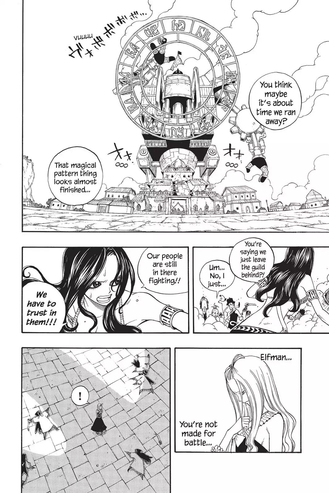Fairy Tail Chapter 55 - Page 2
