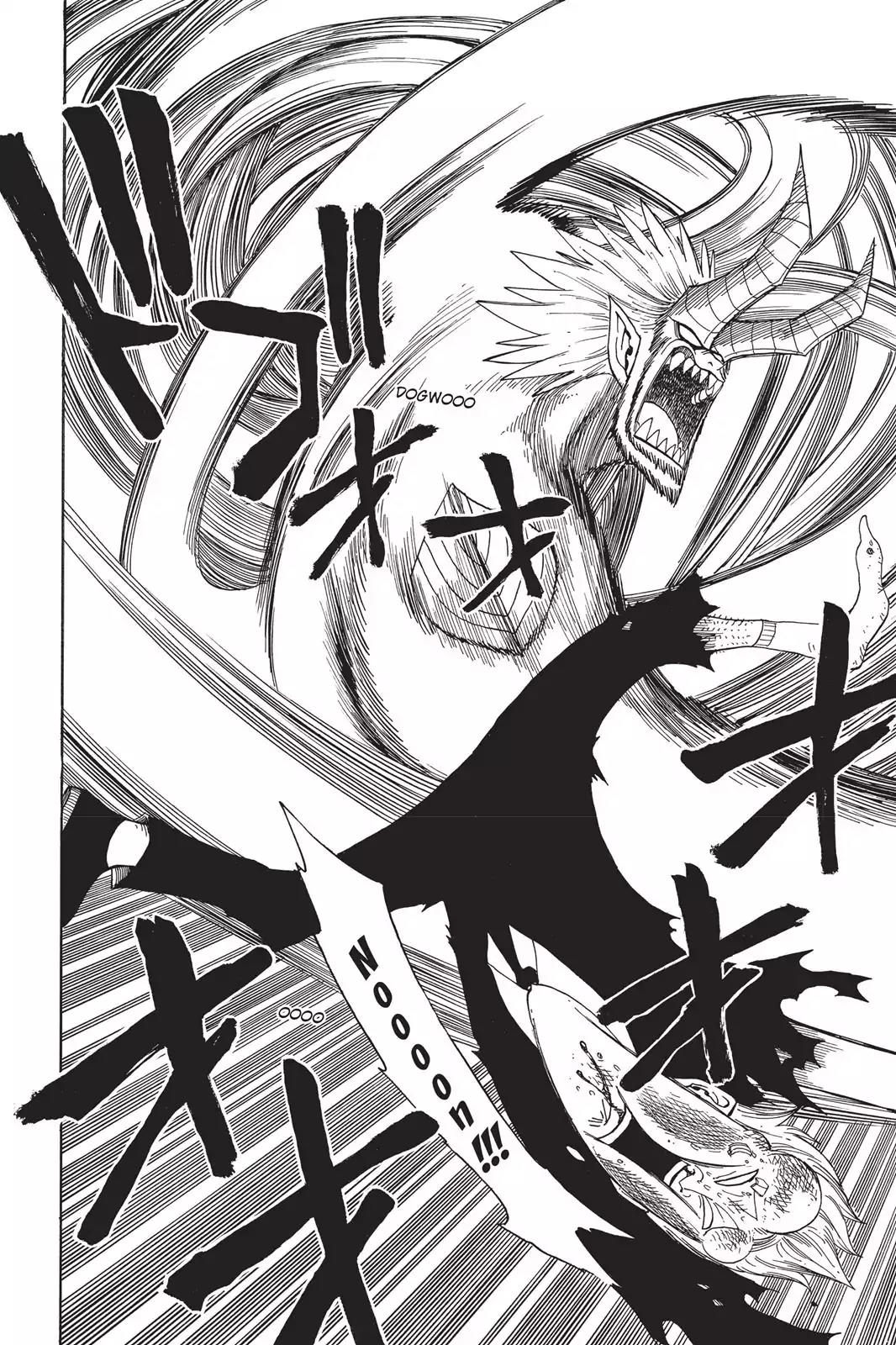 Fairy Tail Chapter 55 - Page 20