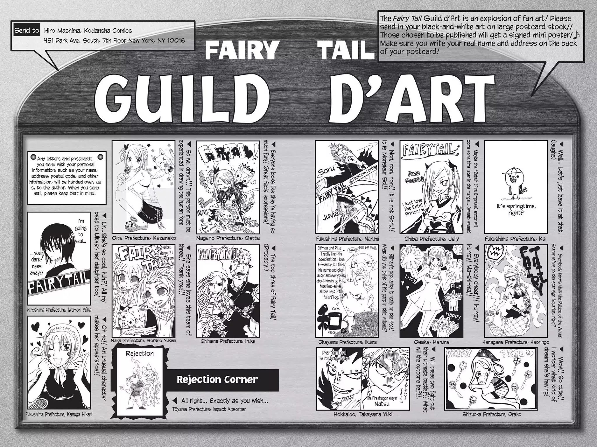 Fairy Tail Chapter 56 - Page 28