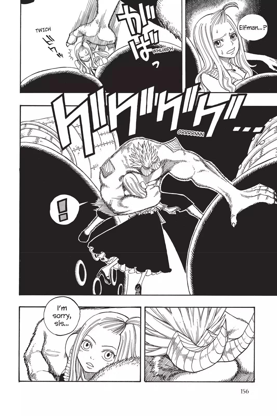 Fairy Tail Chapter 56 - Page 4