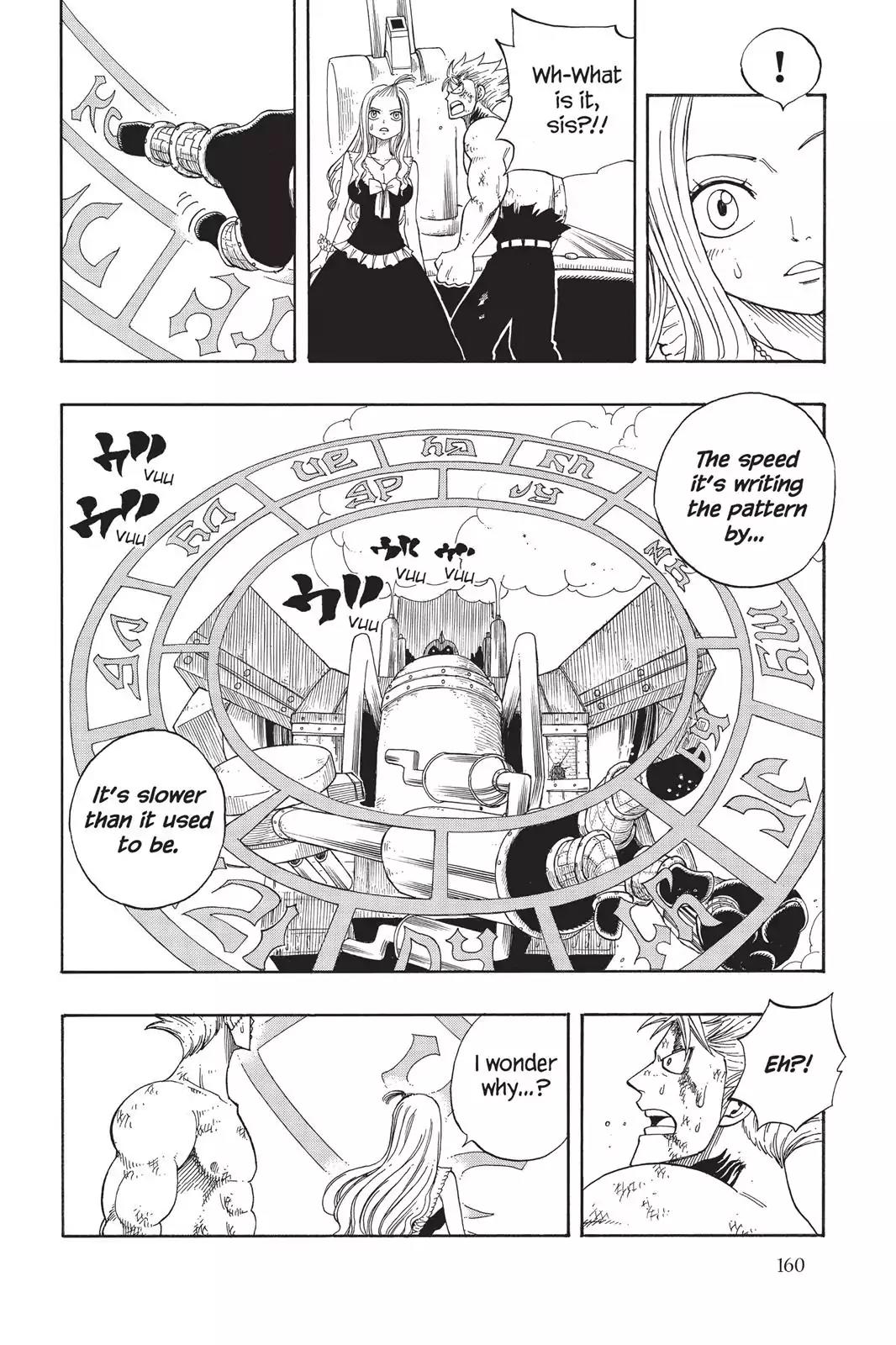 Fairy Tail Chapter 56 - Page 8