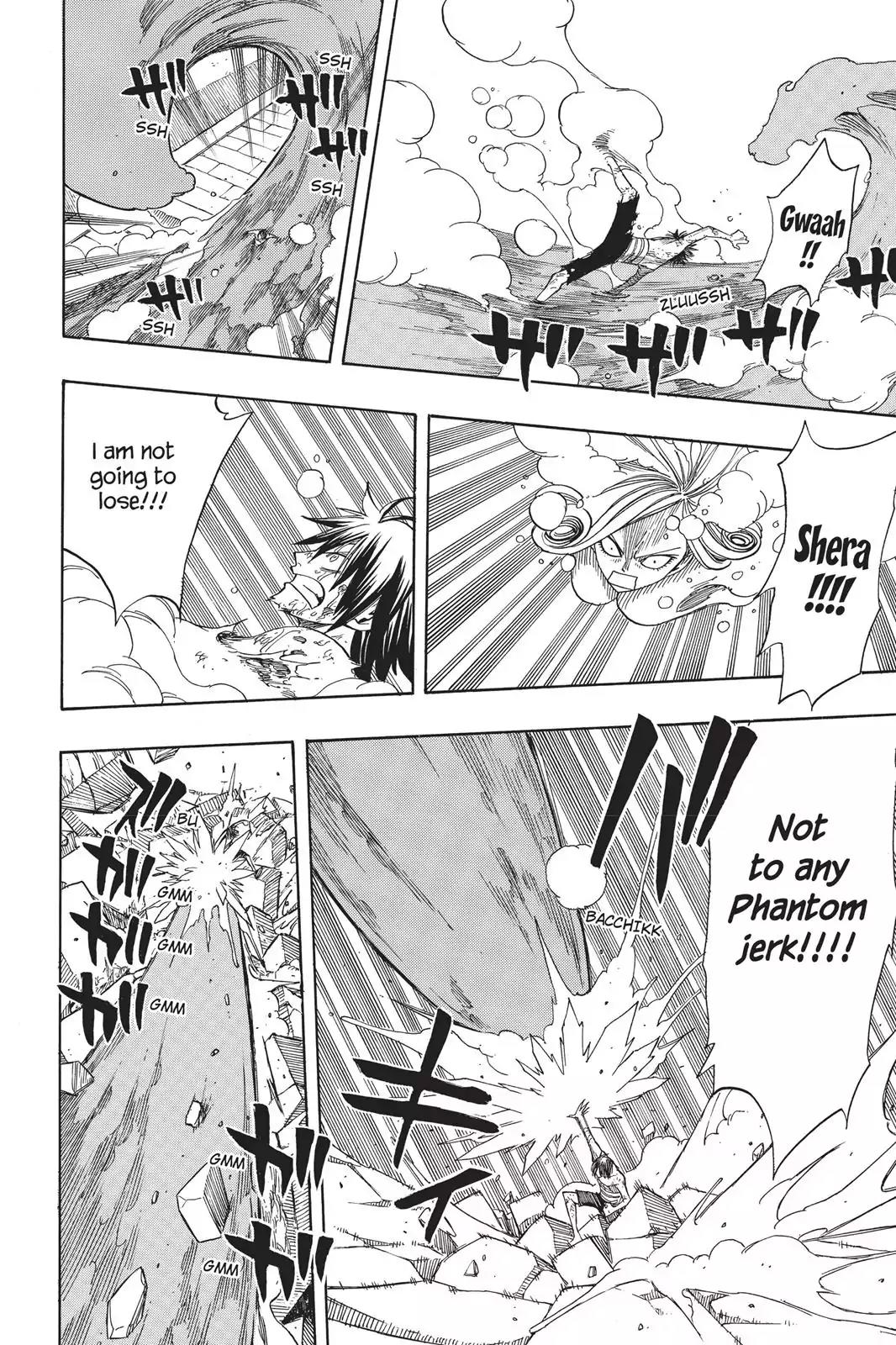 Fairy Tail Chapter 57 - Page 18